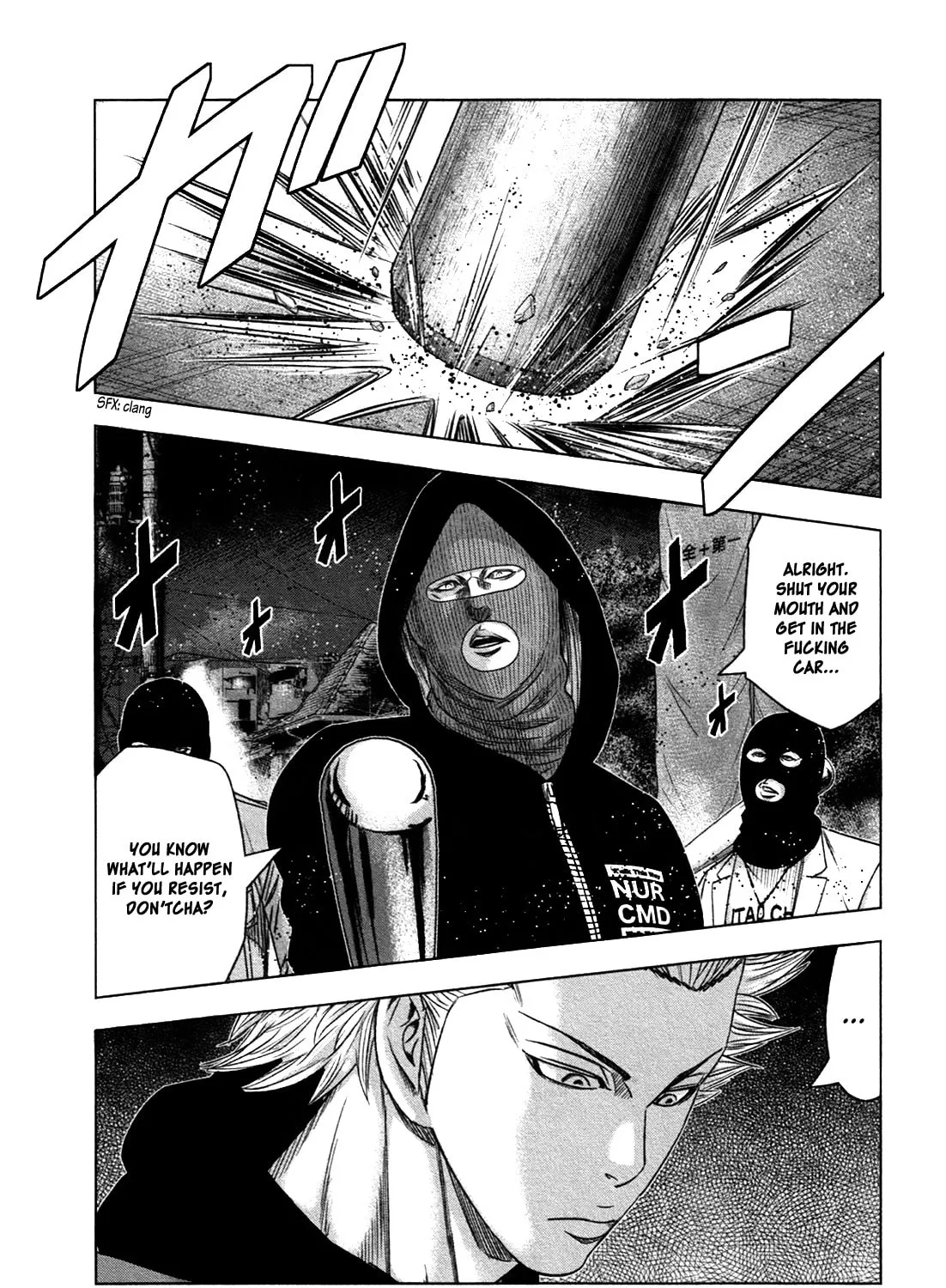 Read Bouncer chapter 16 image 25 on Lezhin