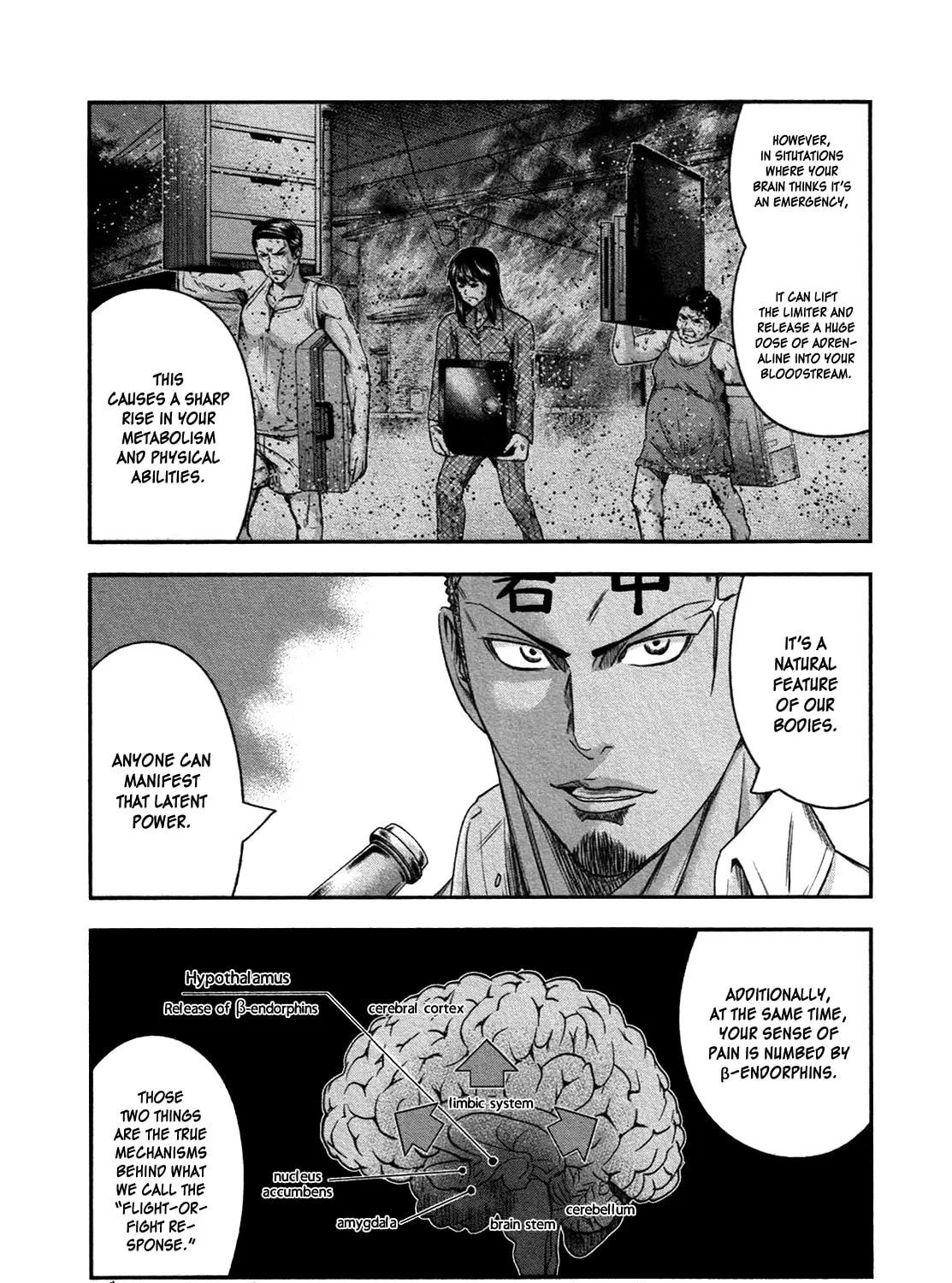 Read Bouncer chapter 16 image 5 on Lezhin