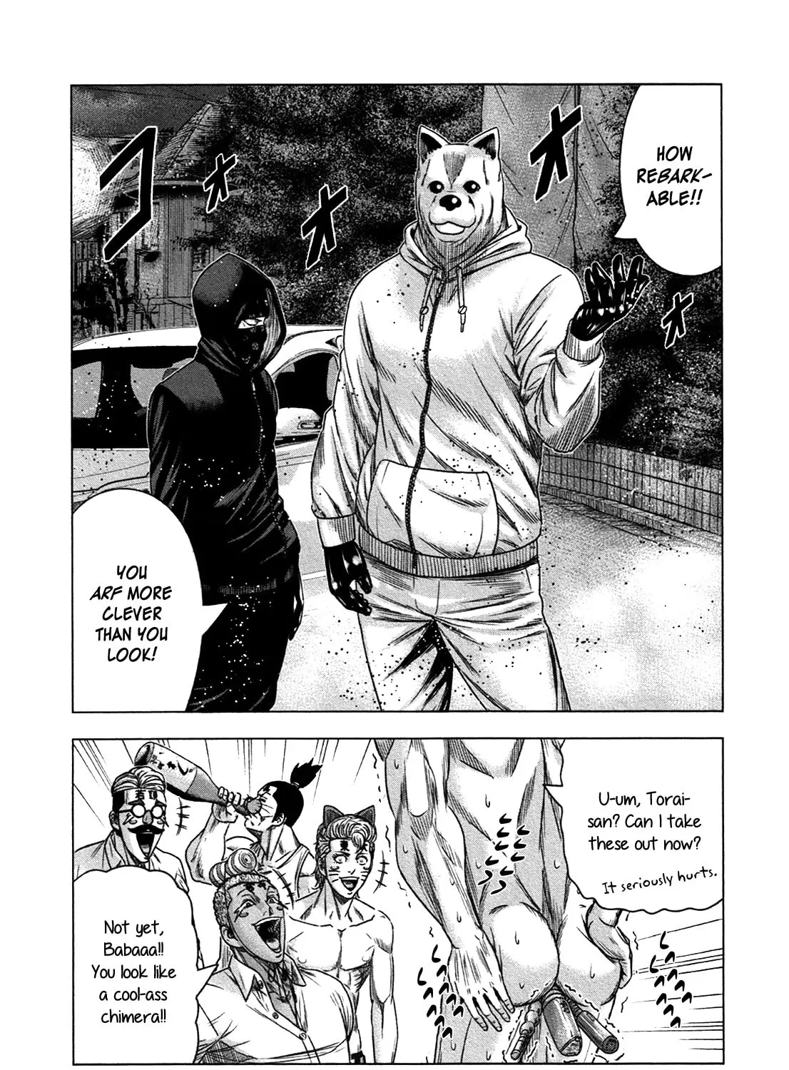 Read Bouncer chapter 16 image 55 on Lezhin