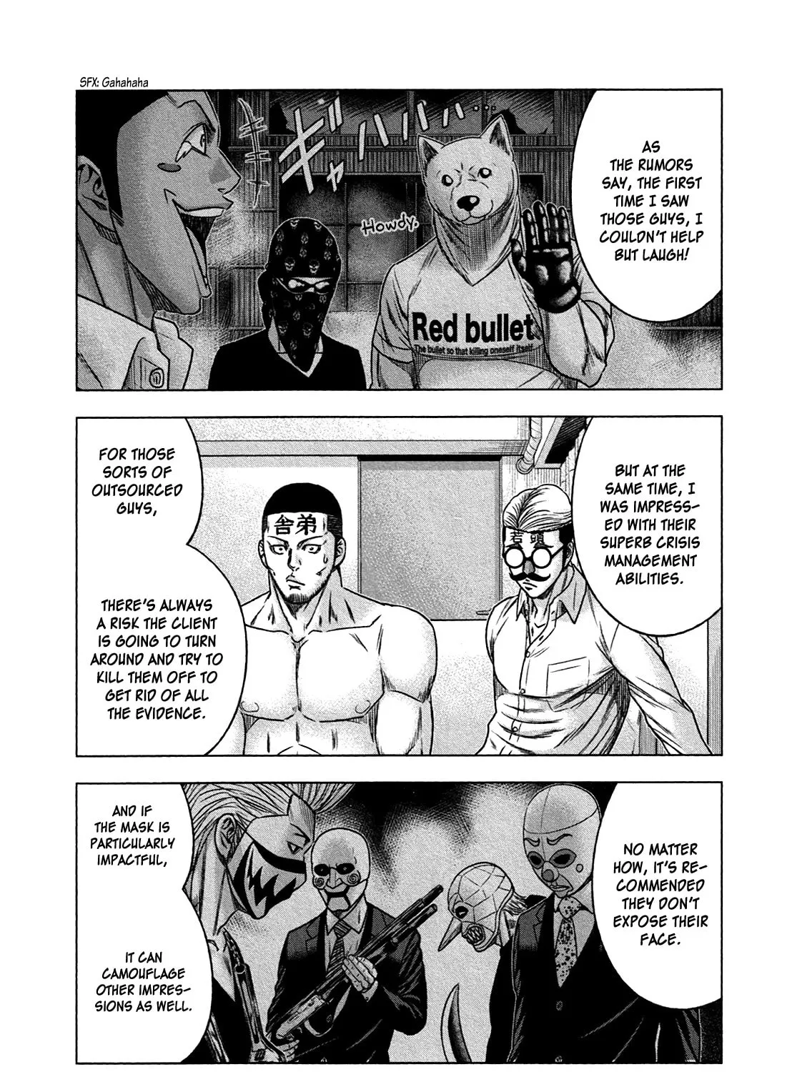 Read Bouncer chapter 17 image 19 on Lezhin