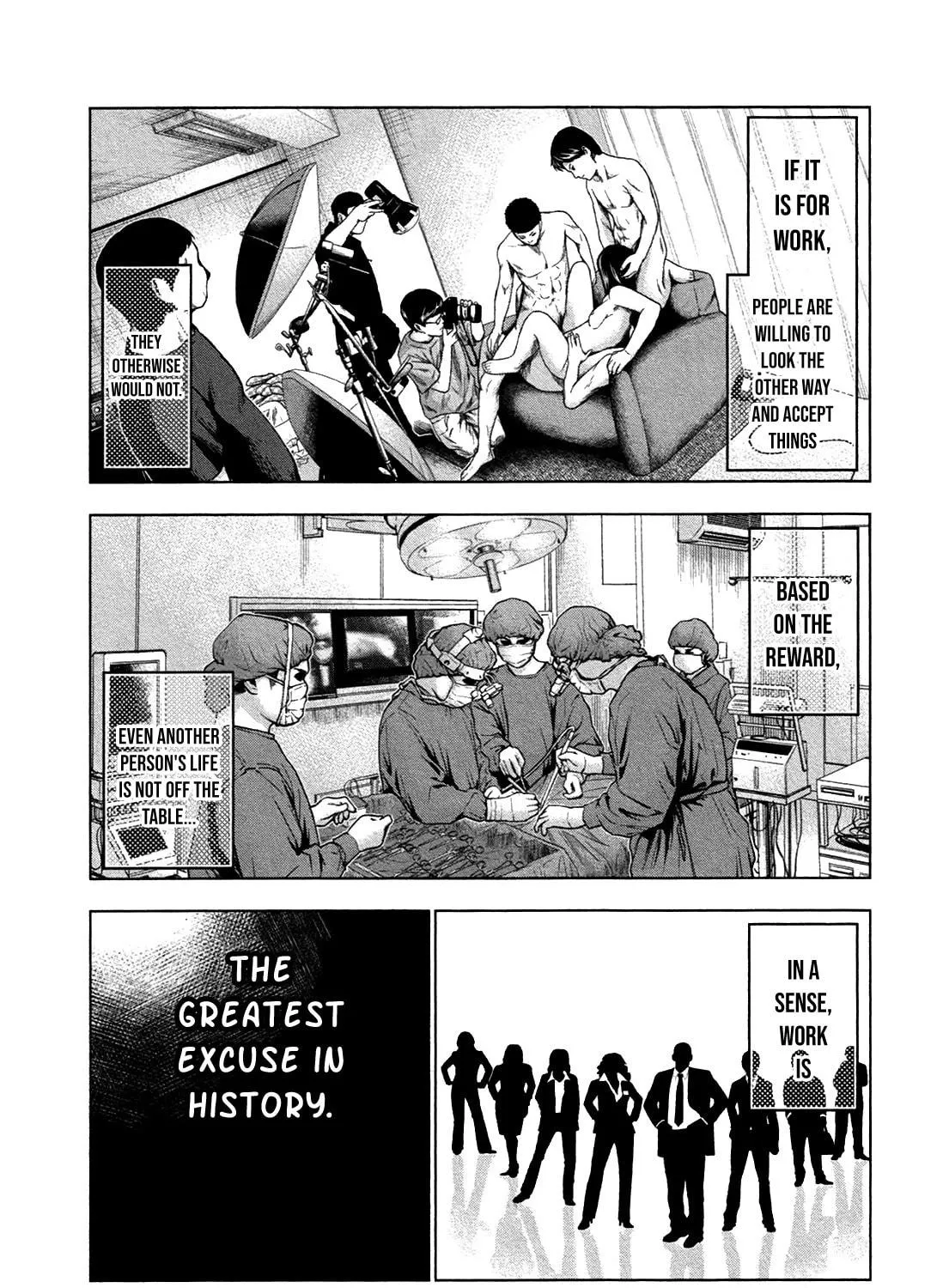 Read Bouncer chapter 17 image 3 on Lezhin