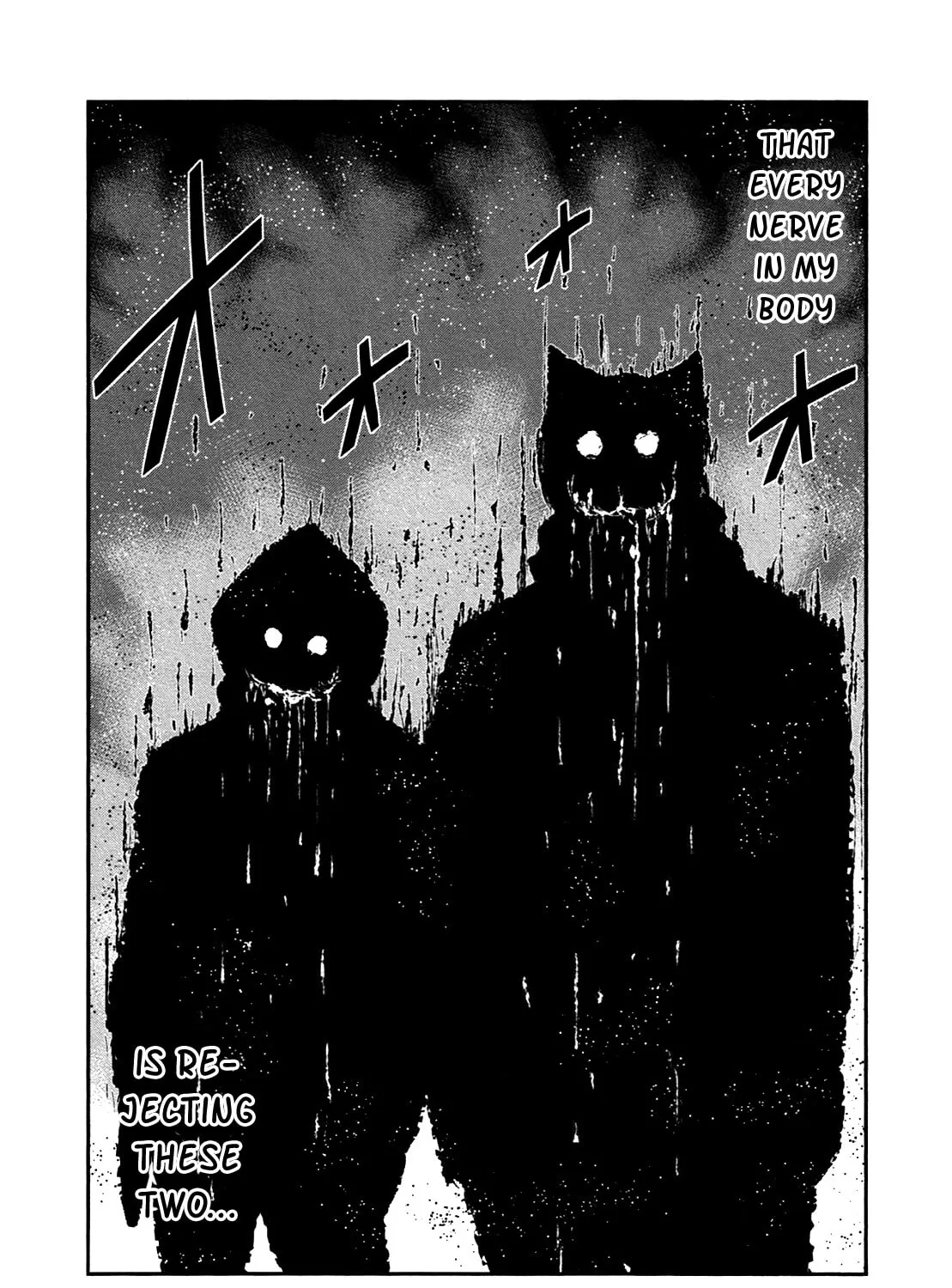 Read Bouncer chapter 17 image 31 on Lezhin