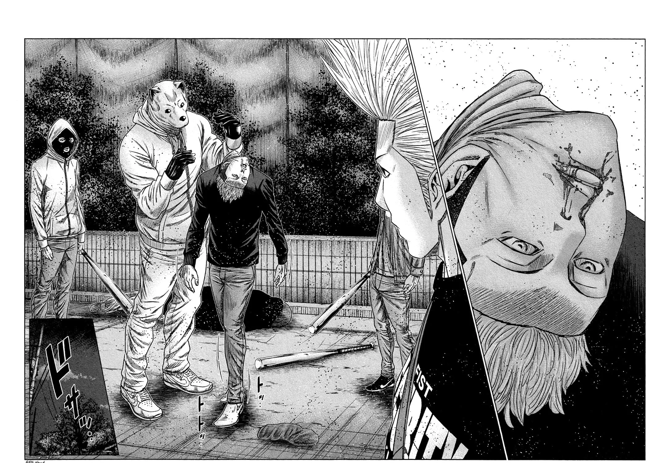 Read Bouncer chapter 17 image 39 on Lezhin