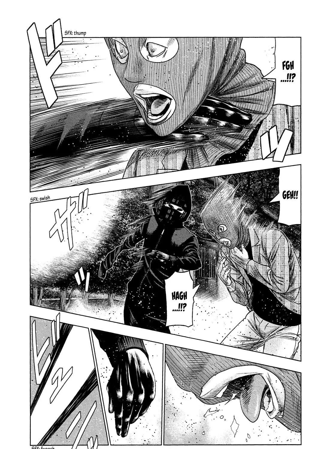 Read Bouncer chapter 17 image 43 on Lezhin