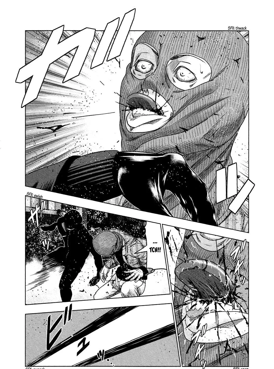 Read Bouncer chapter 17 image 45 on Lezhin