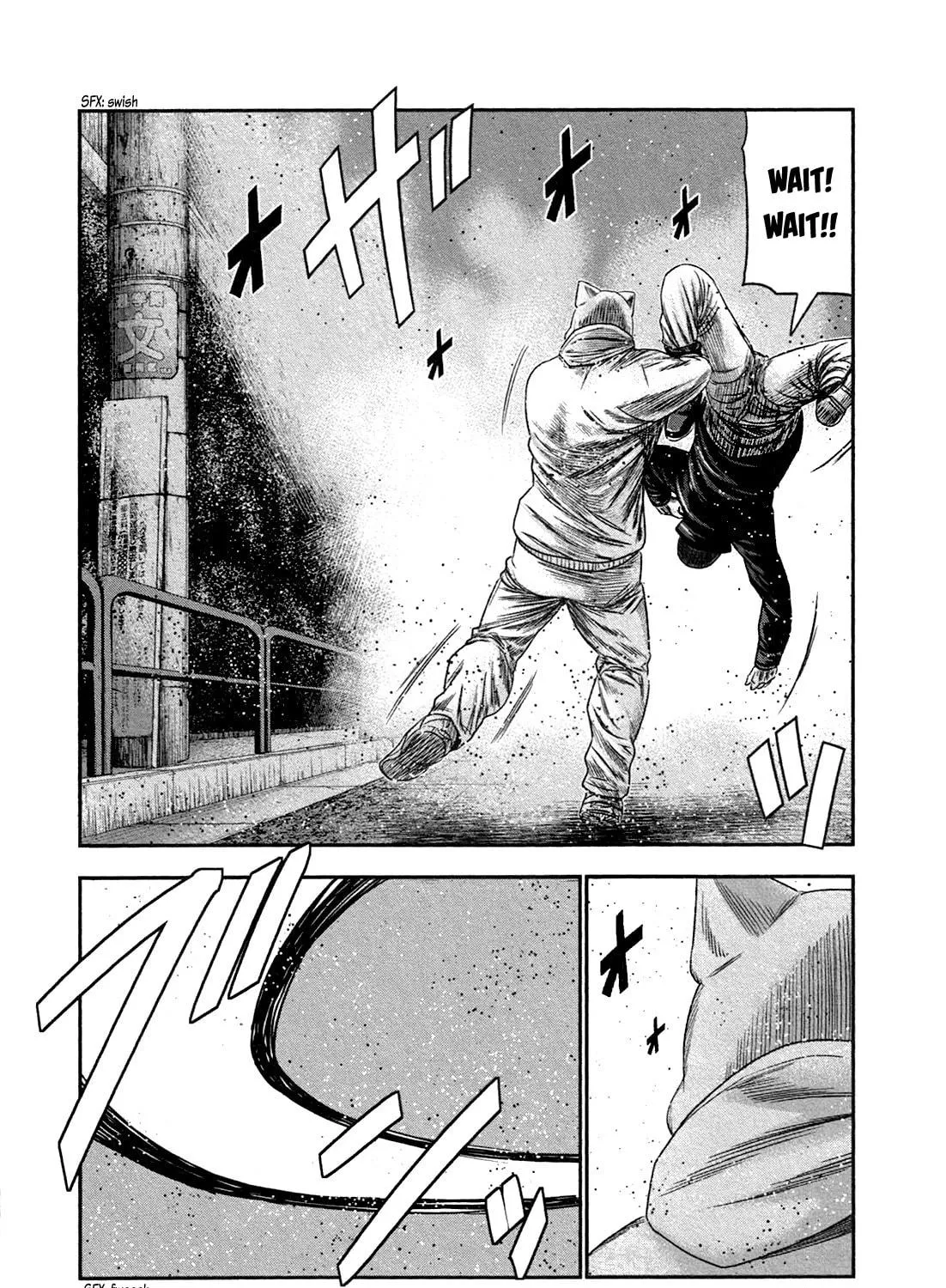 Read Bouncer chapter 17 image 51 on Lezhin
