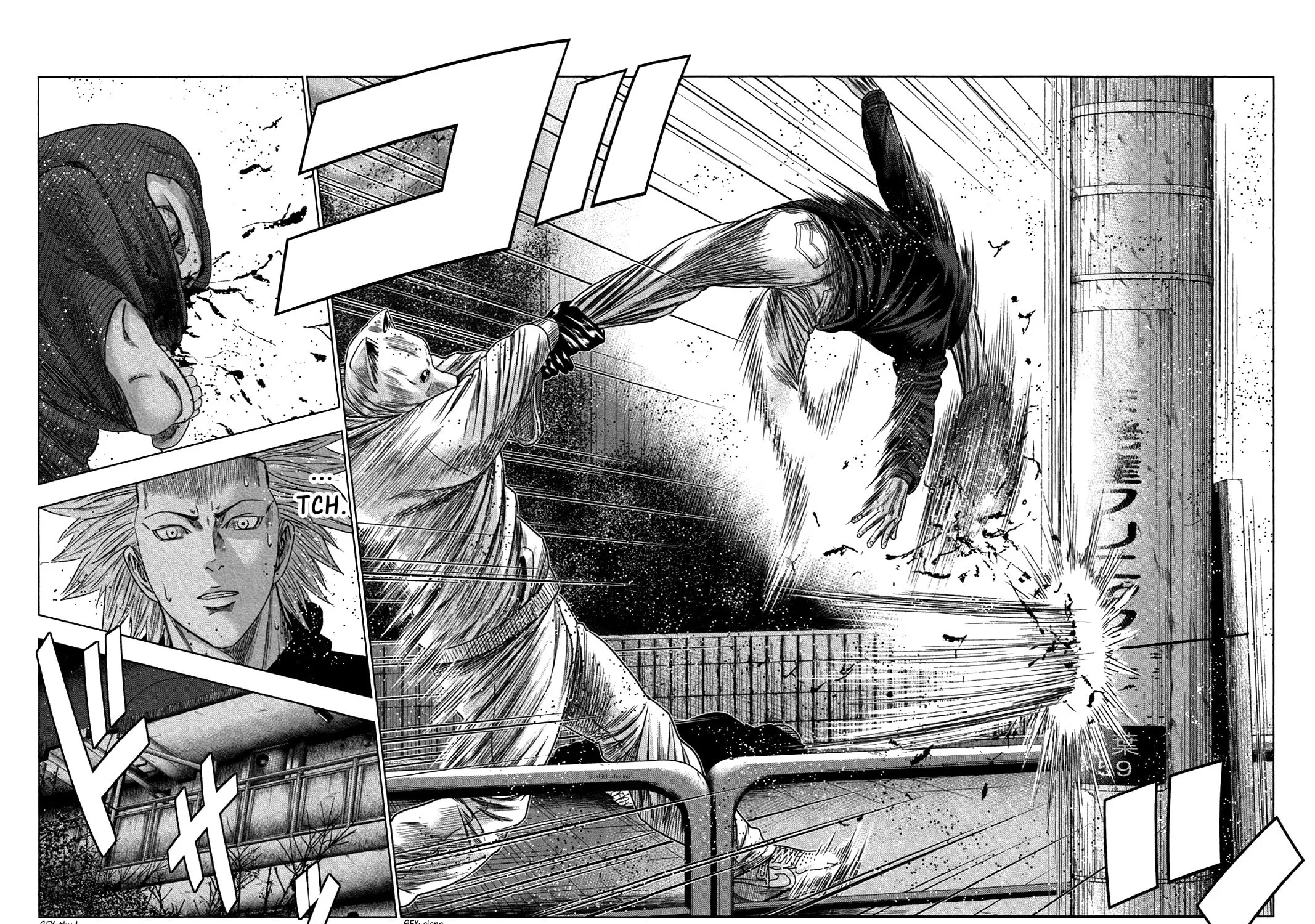 Read Bouncer chapter 17 image 53 on Lezhin