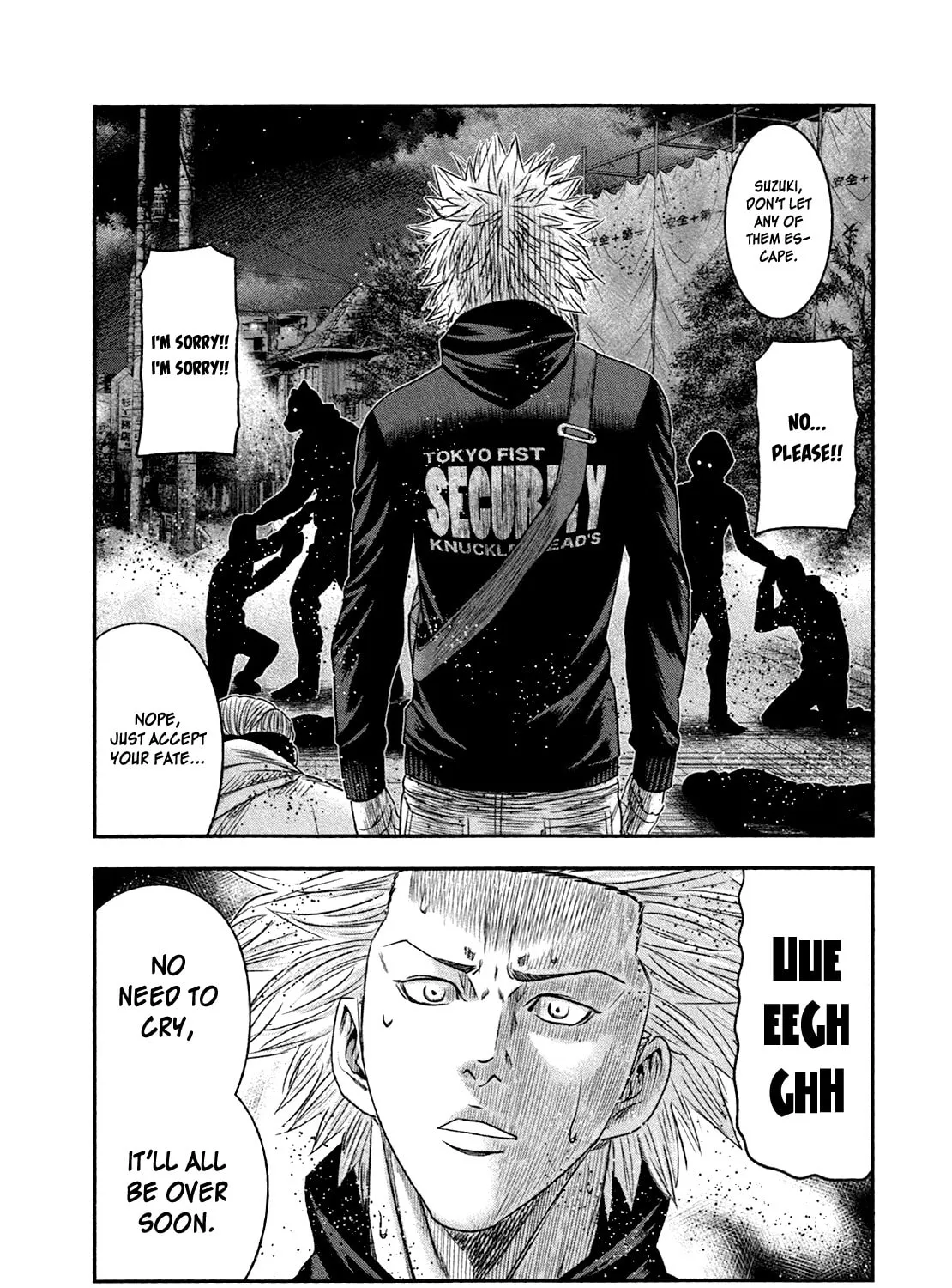 Read Bouncer chapter 17 image 55 on Lezhin