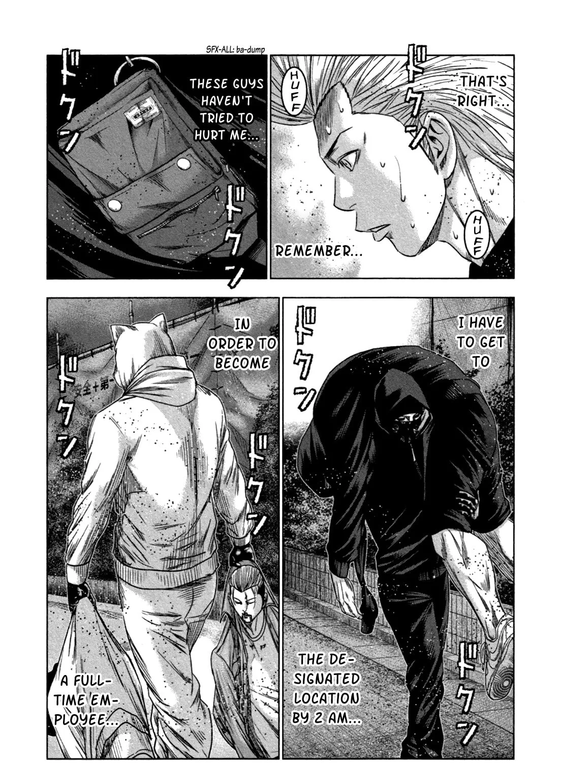 Read Bouncer chapter 18 image 12 on Lezhin