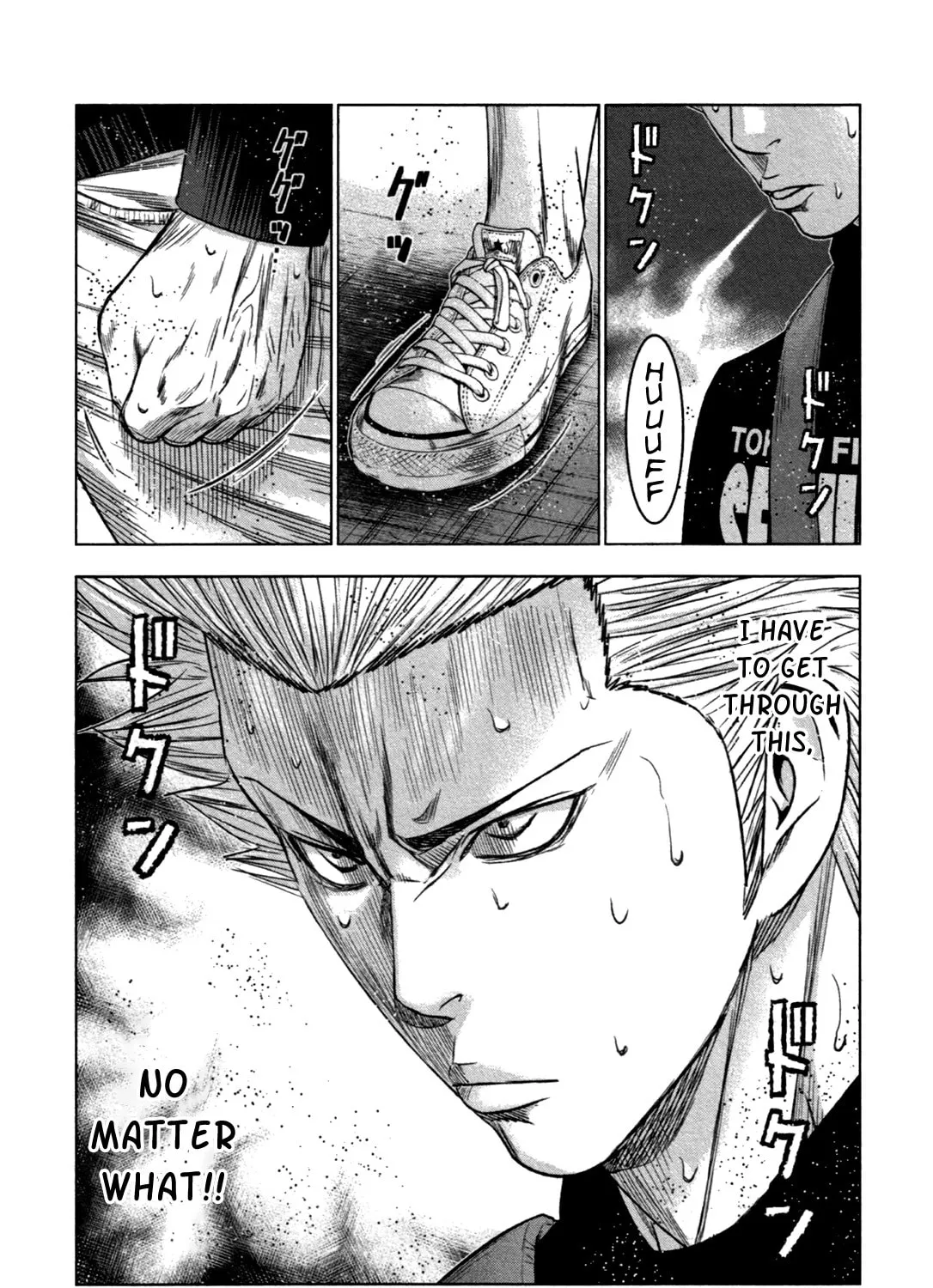 Read Bouncer chapter 18 image 14 on Lezhin