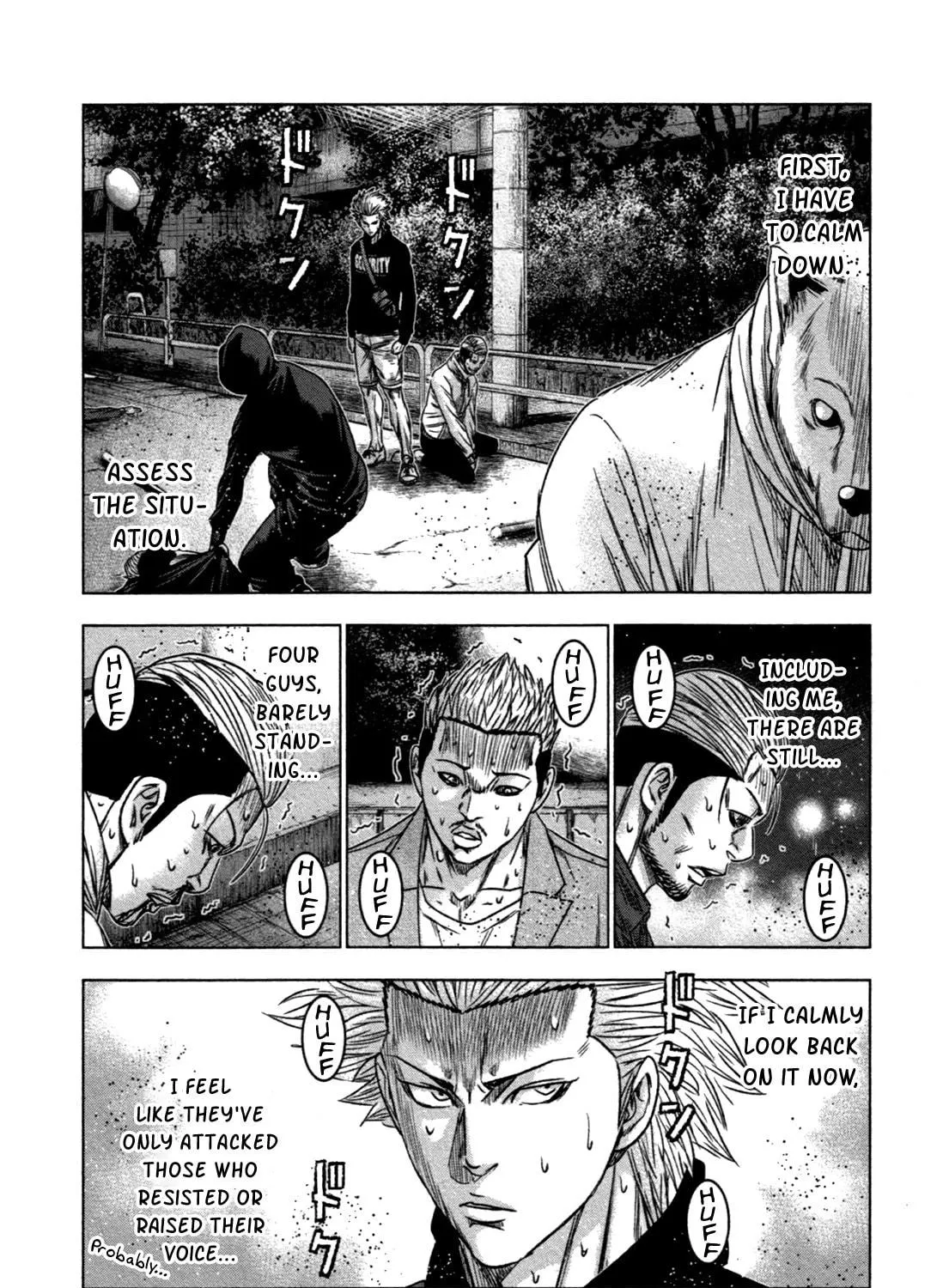 Read Bouncer chapter 18 image 16 on Lezhin