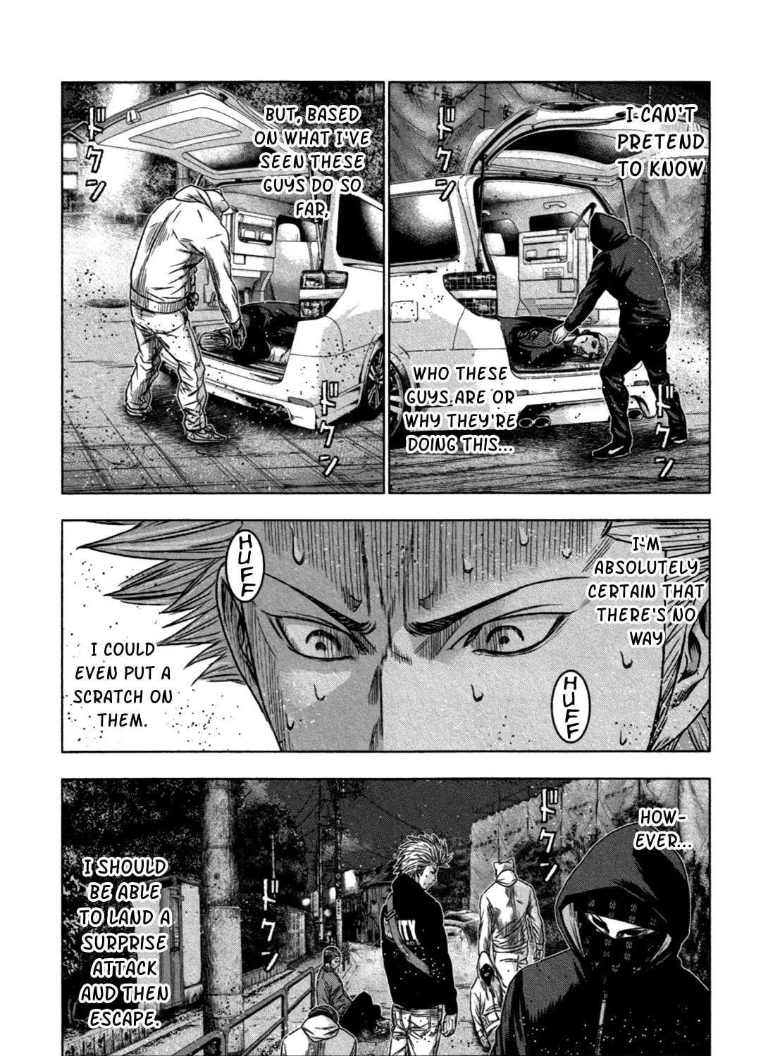 Read Bouncer chapter 18 image 18 on Lezhin