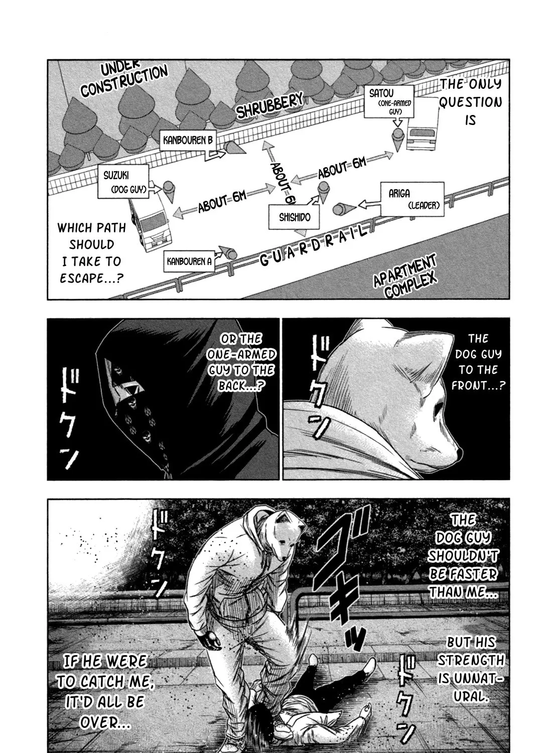 Read Bouncer chapter 18 image 20 on Lezhin