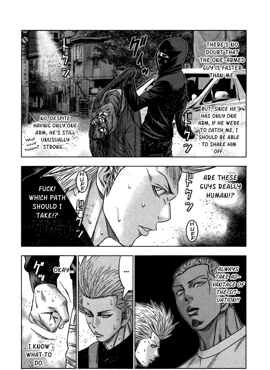 Read Bouncer chapter 18 image 22 on Lezhin