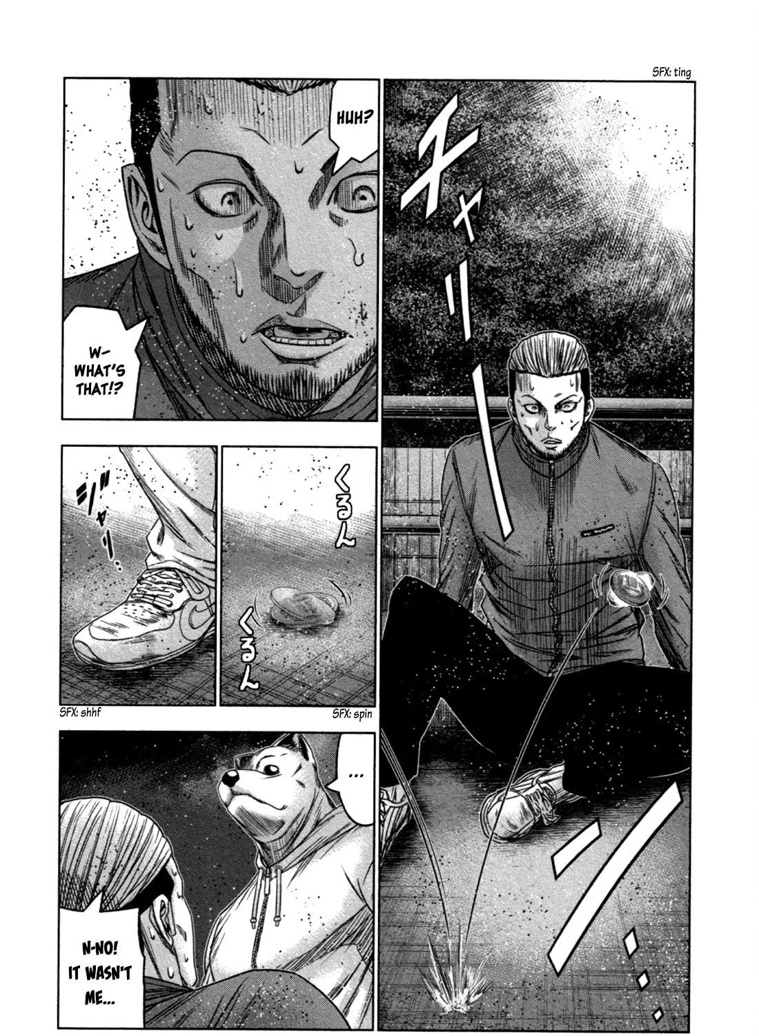 Read Bouncer chapter 18 image 34 on Lezhin