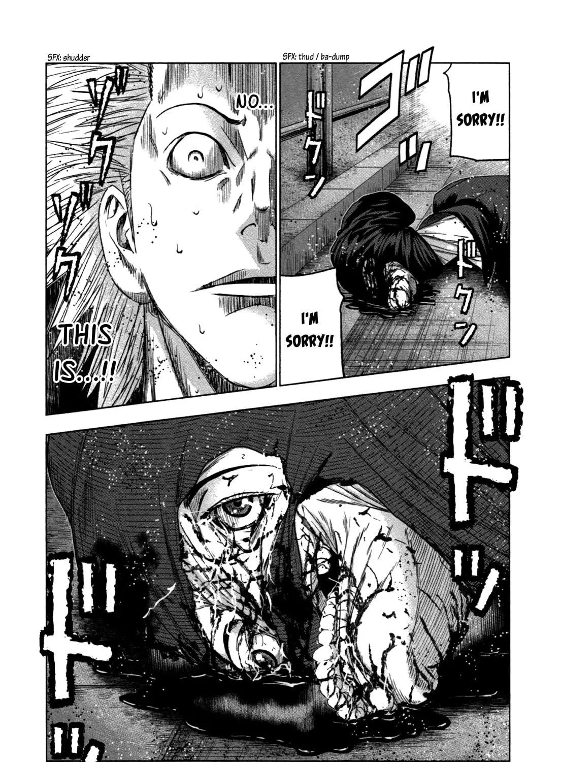 Read Bouncer chapter 18 image 4 on Lezhin