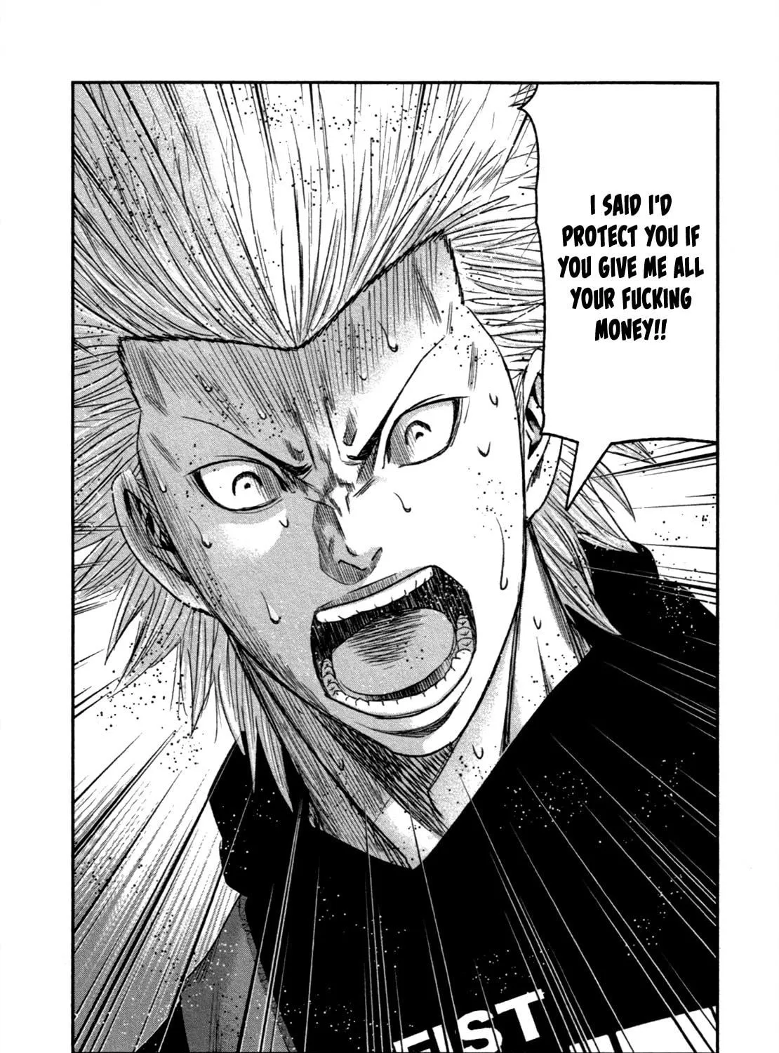 Read Bouncer chapter 18 image 46 on Lezhin