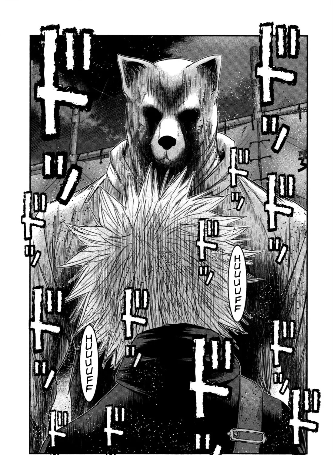 Read Bouncer chapter 18 image 54 on Lezhin