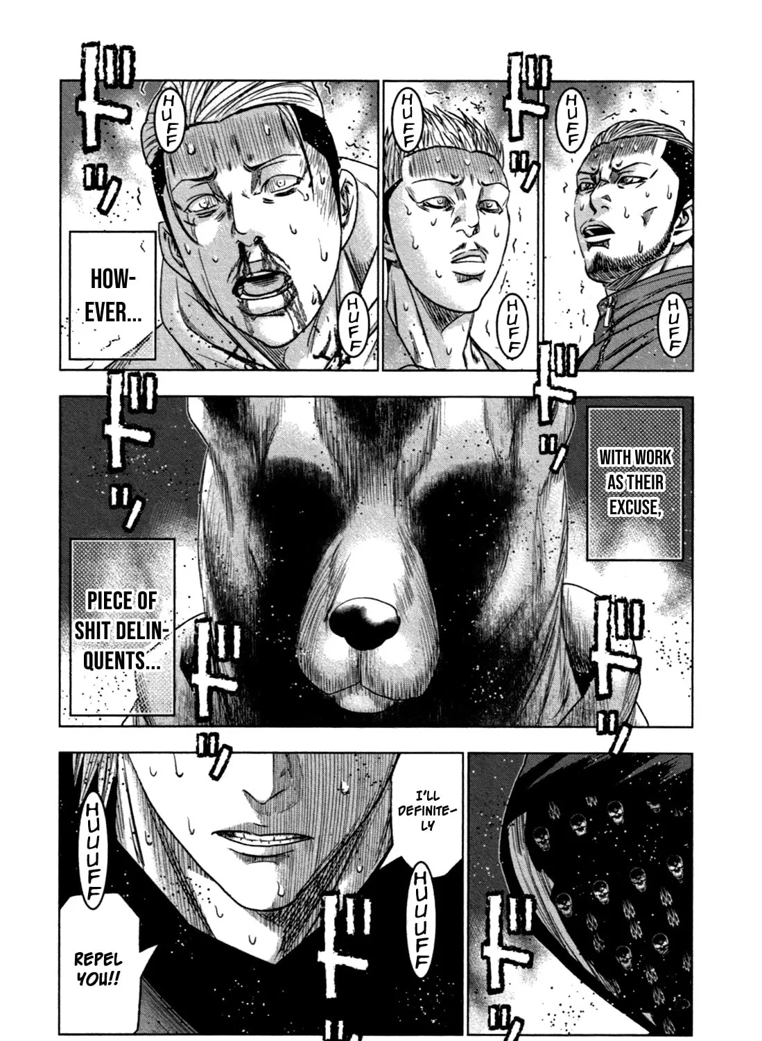 Read Bouncer chapter 18 image 56 on Lezhin