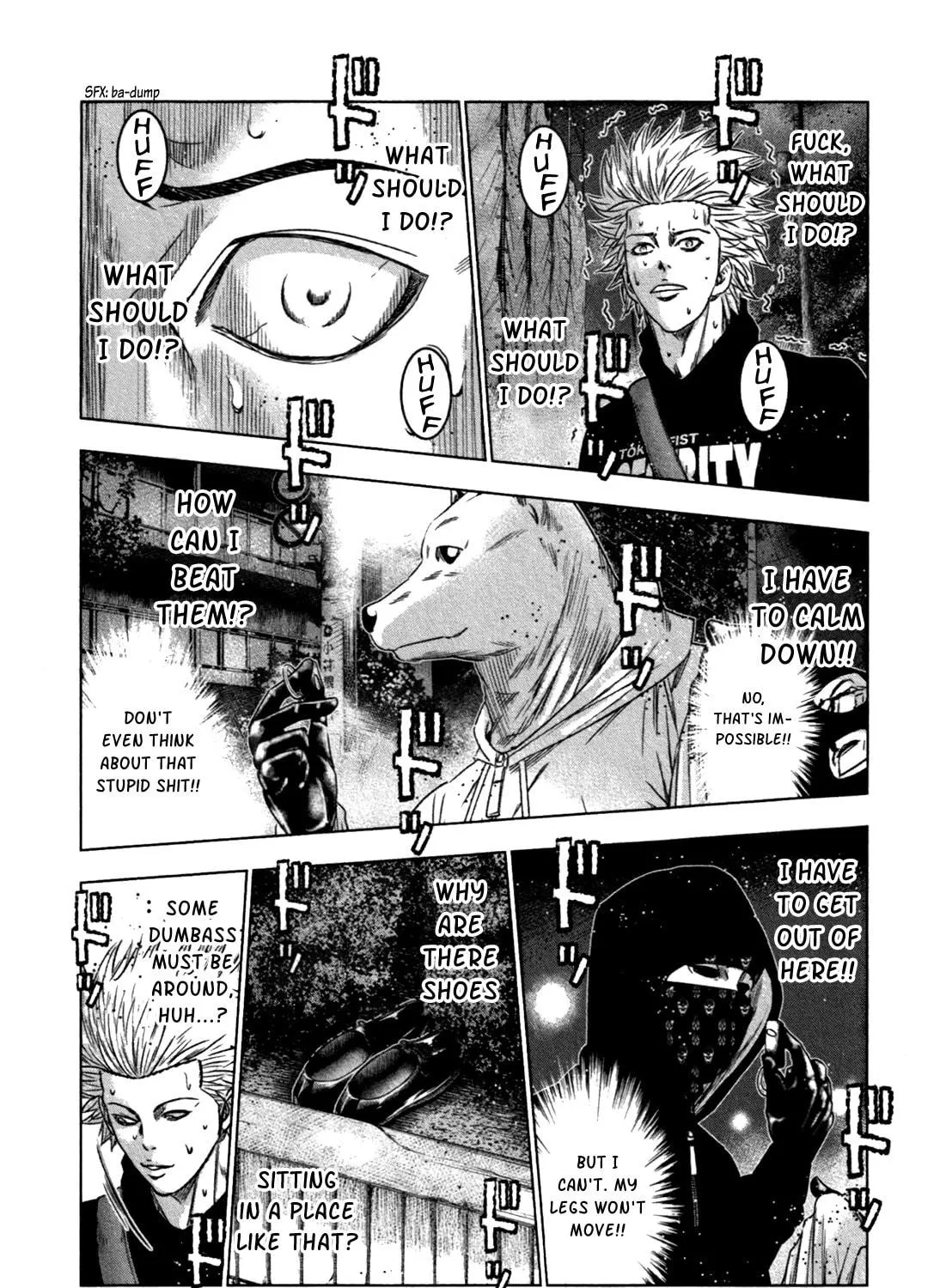 Read Bouncer chapter 18 image 8 on Lezhin