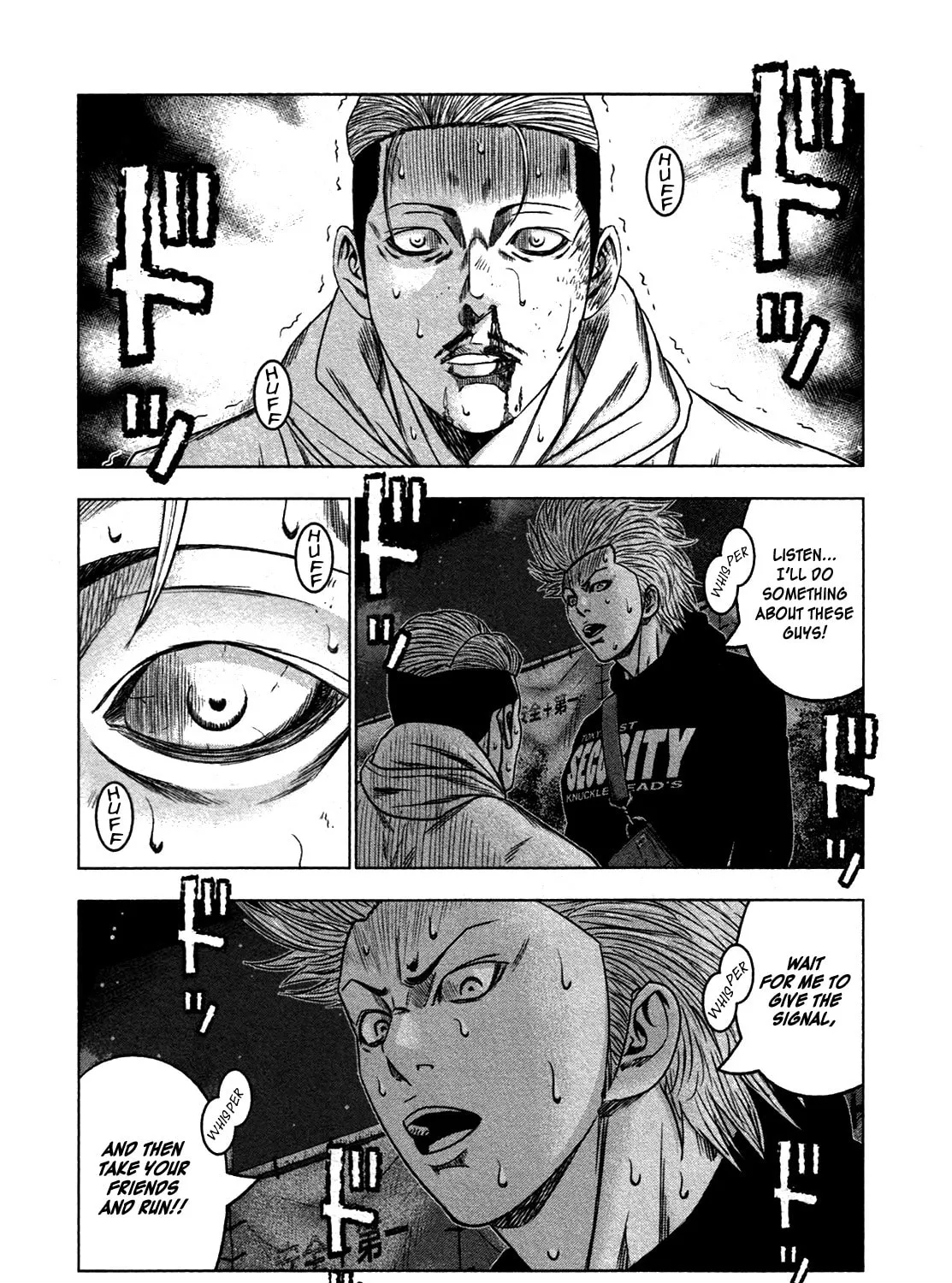Read Bouncer chapter 19 image 14 on Lezhin
