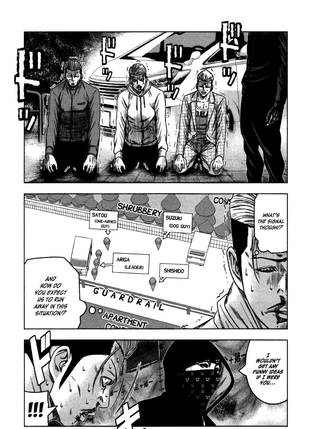 Read Bouncer chapter 19 image 16 on Lezhin