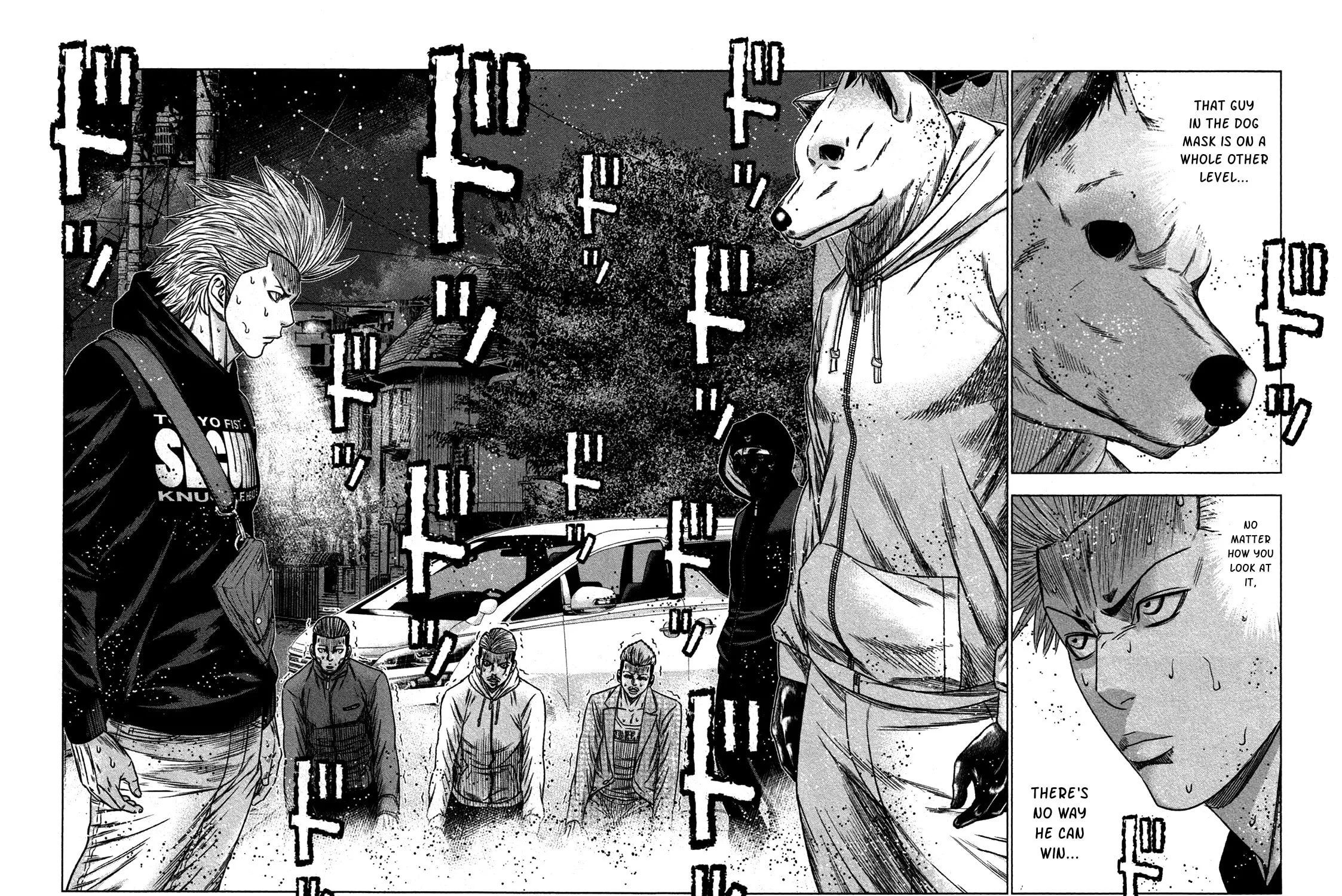 Read Bouncer chapter 19 image 20 on Lezhin