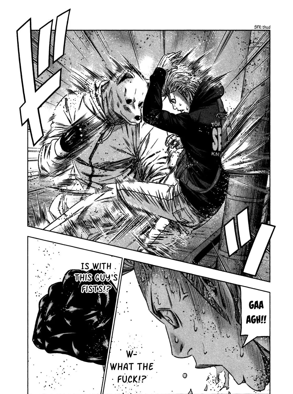 Read Bouncer chapter 19 image 42 on Lezhin