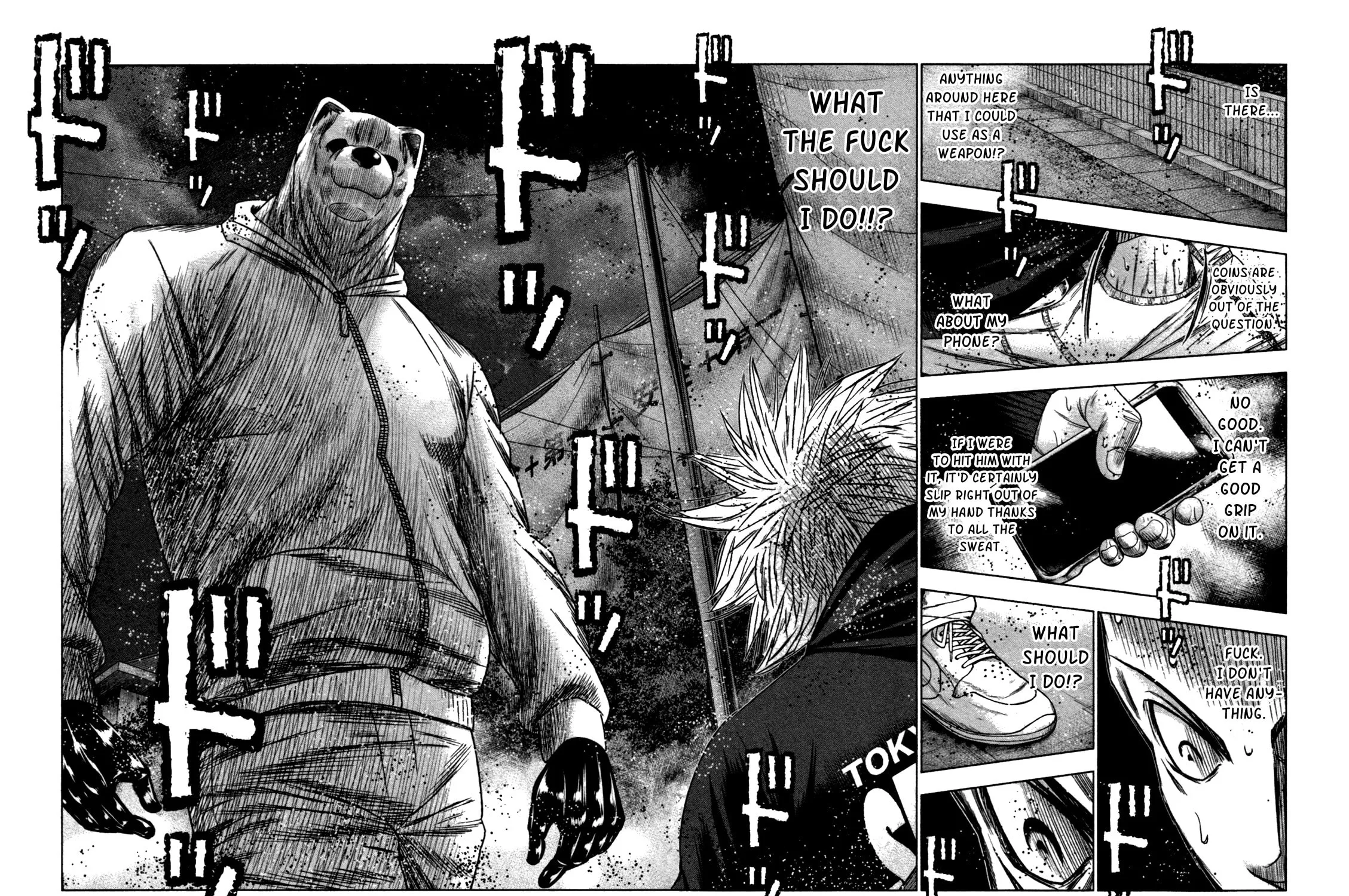 Read Bouncer chapter 19 image 50 on Lezhin