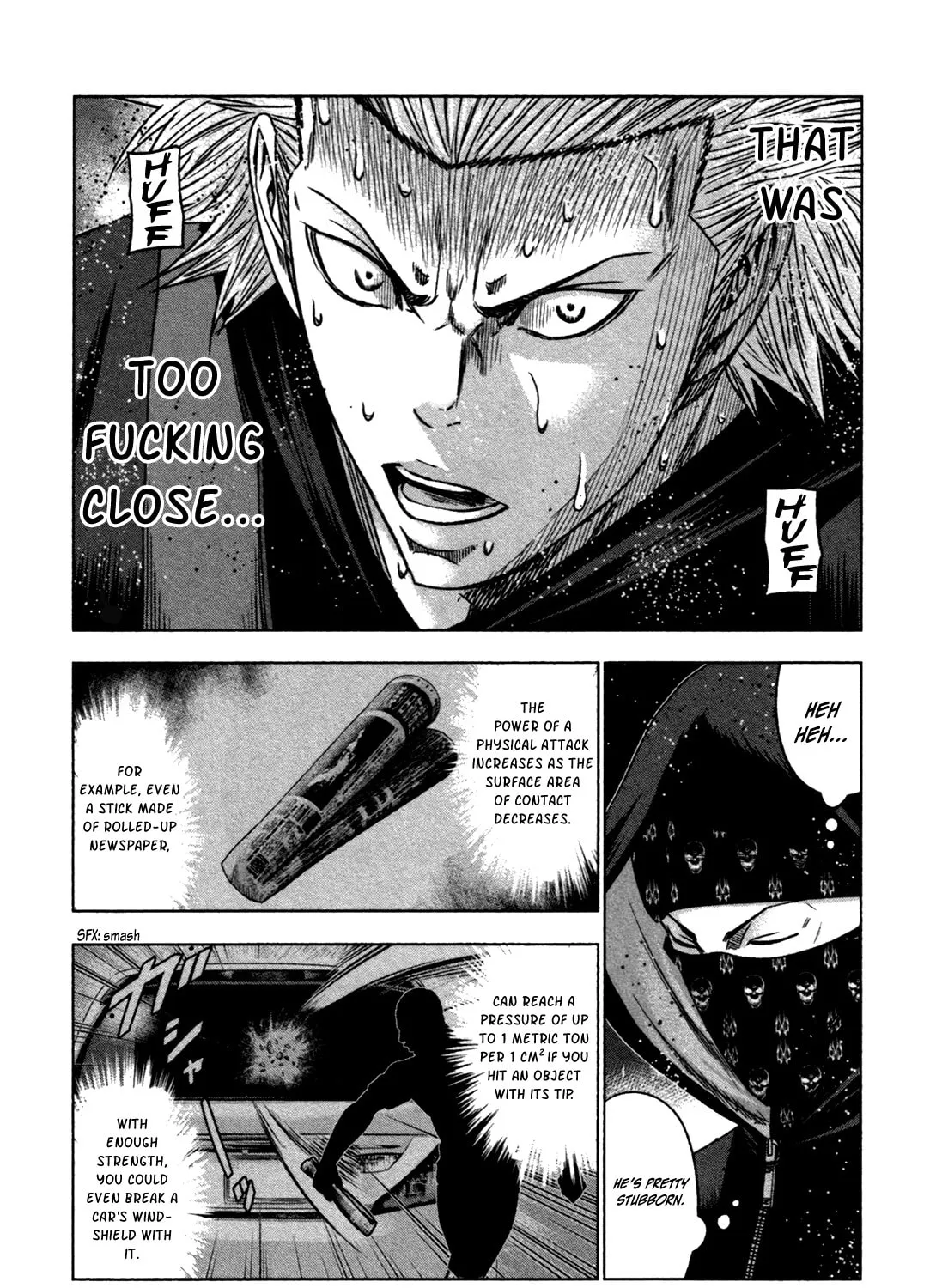 Read Bouncer chapter 19 image 60 on Lezhin