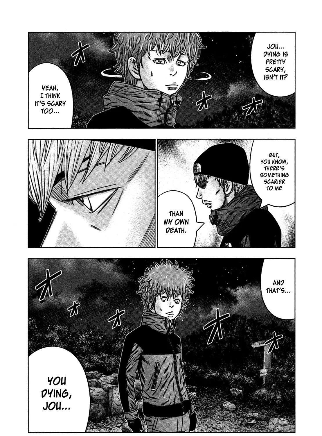 Read Bouncer chapter 19 image 8 on Lezhin