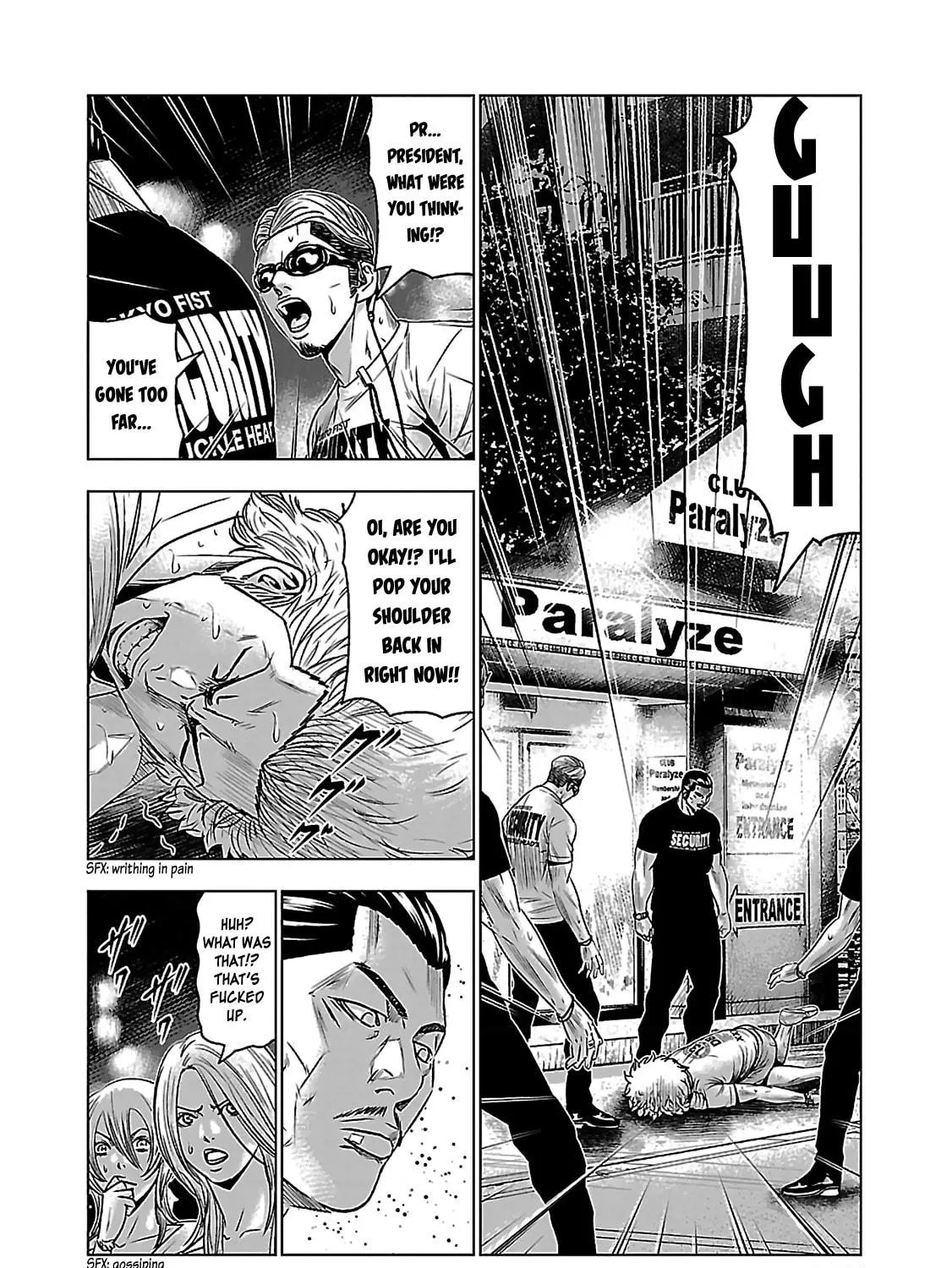 Read Bouncer chapter 2 image 15 on Lezhin