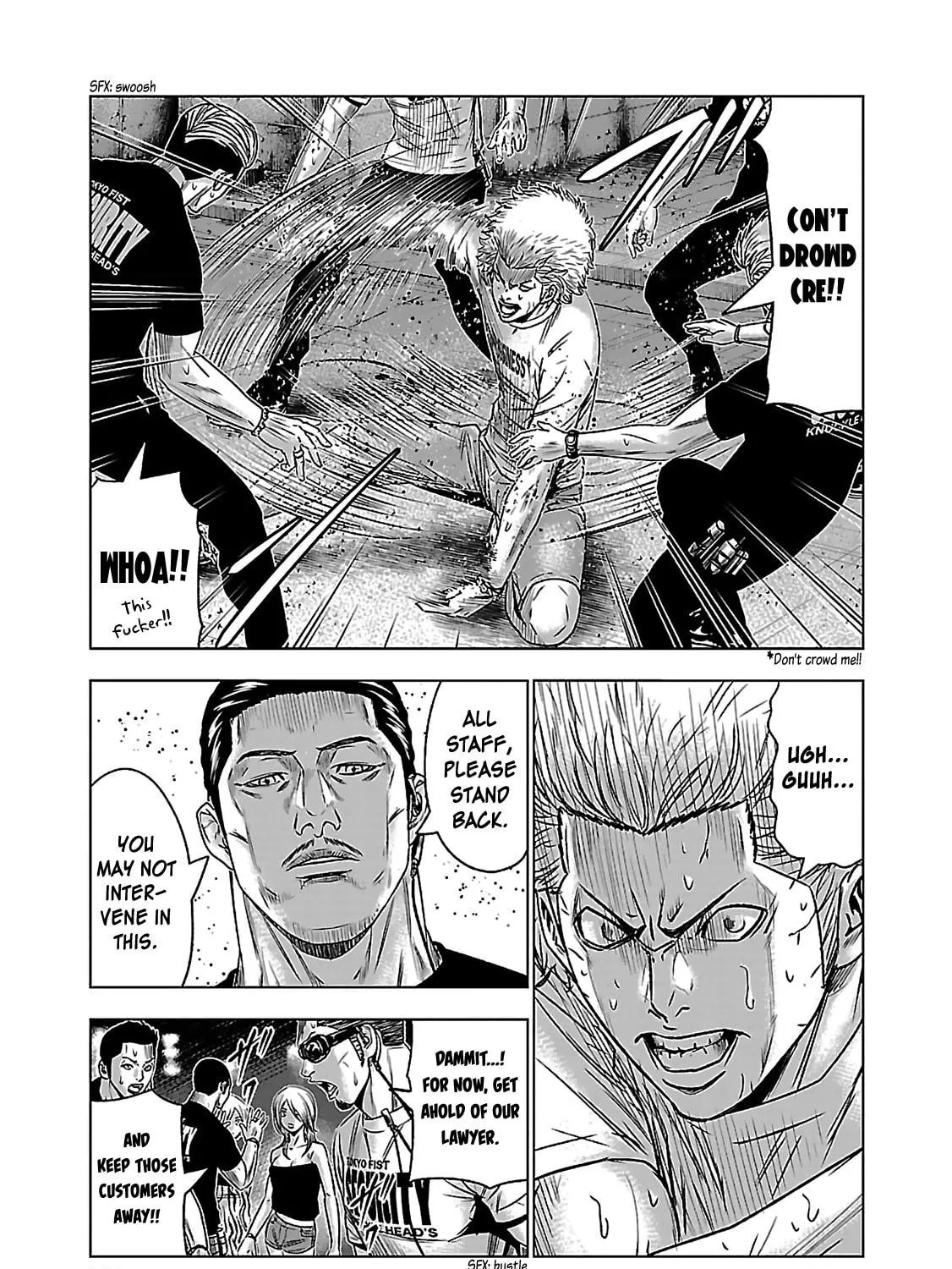 Read Bouncer chapter 2 image 17 on Lezhin