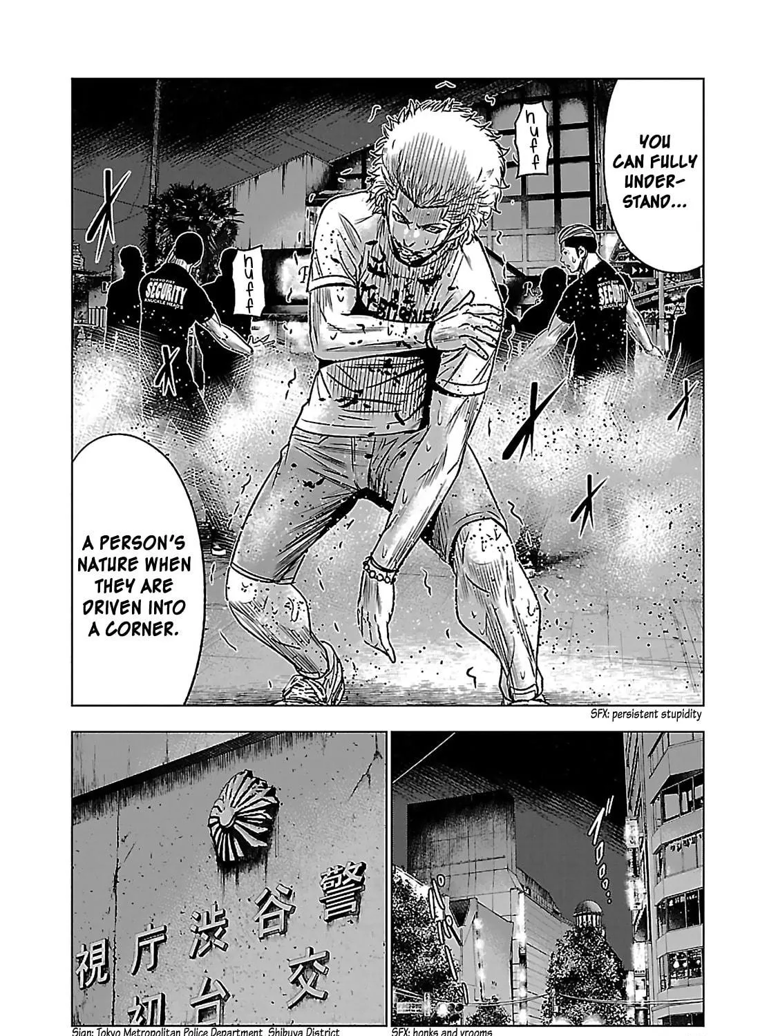 Read Bouncer chapter 2 image 27 on Lezhin