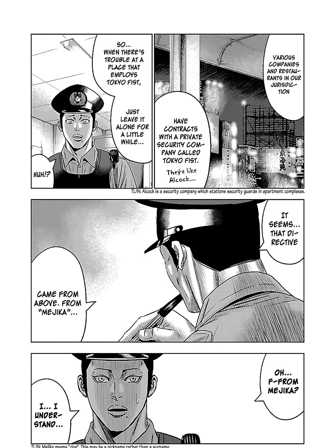 Read Bouncer chapter 2 image 31 on Lezhin