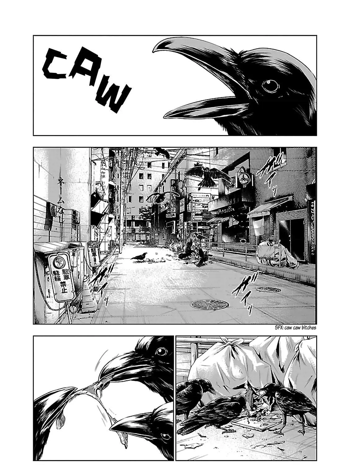 Read Bouncer chapter 2 image 33 on Lezhin