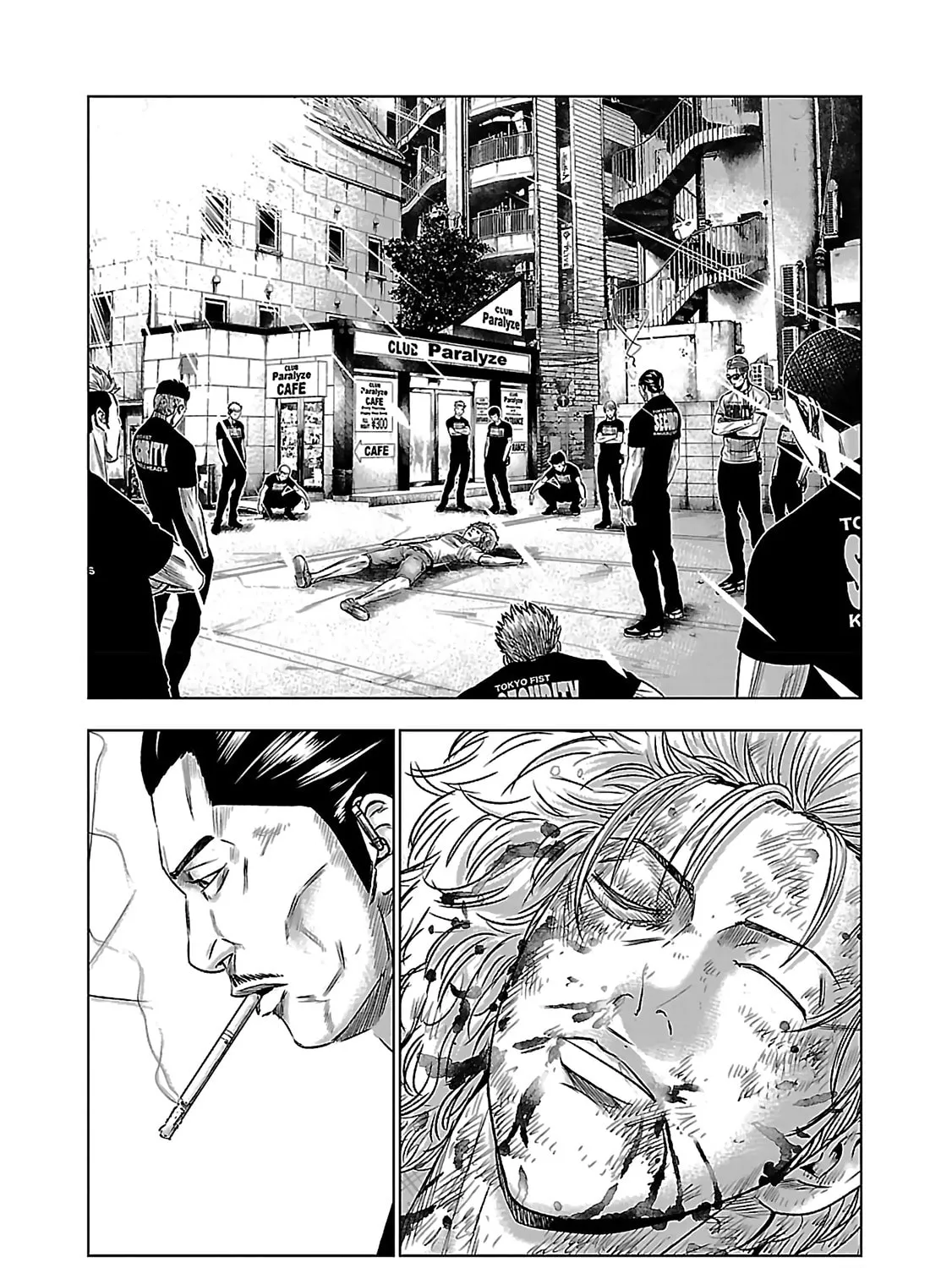 Read Bouncer chapter 2 image 35 on Lezhin