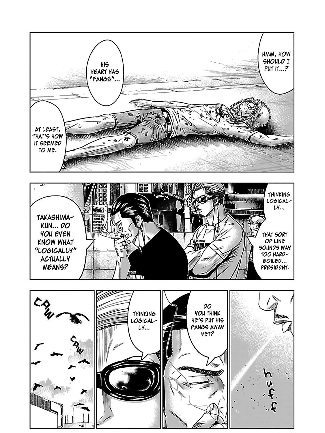 Read Bouncer chapter 2 image 39 on Lezhin