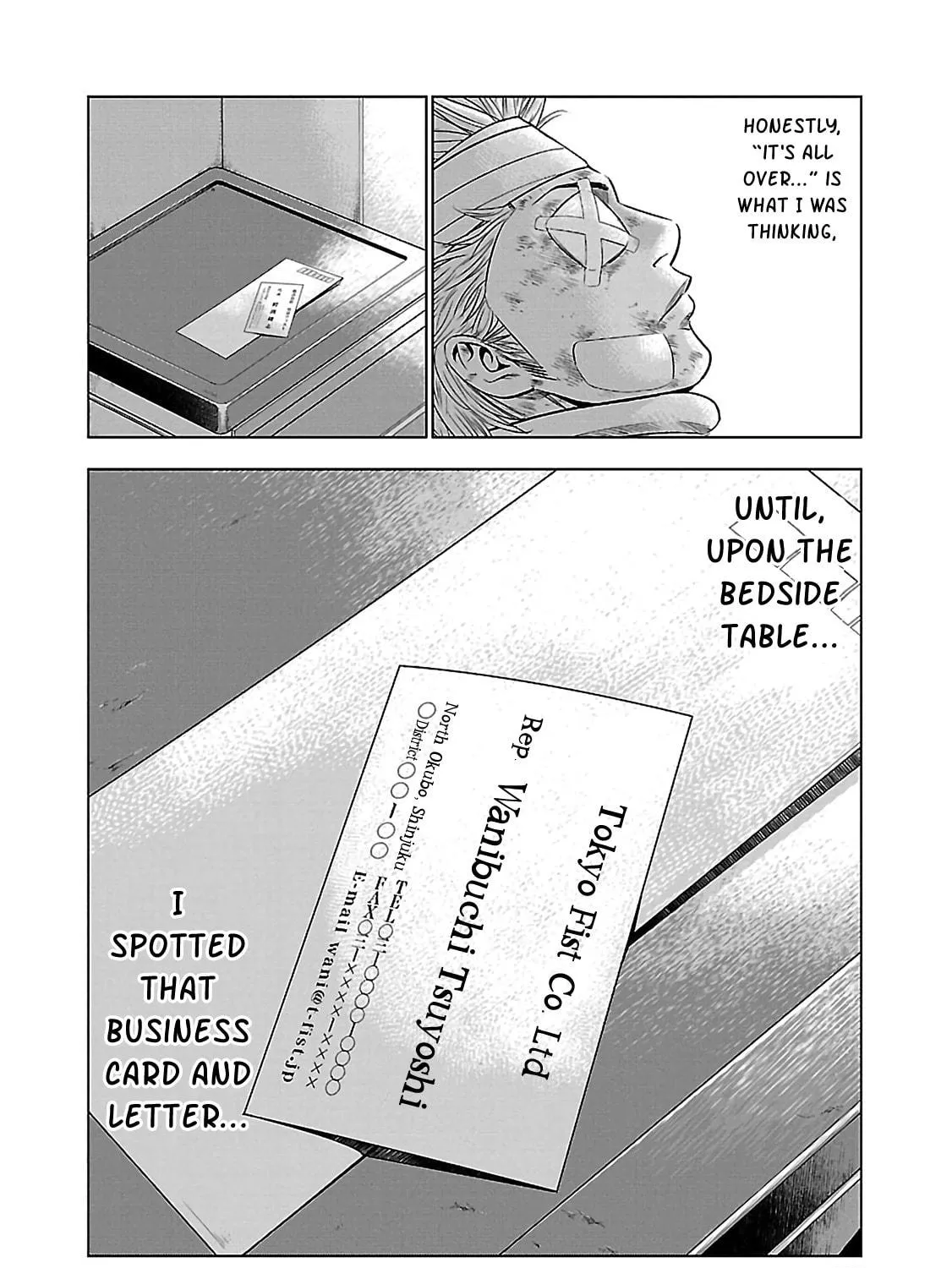 Read Bouncer chapter 2 image 57 on Lezhin