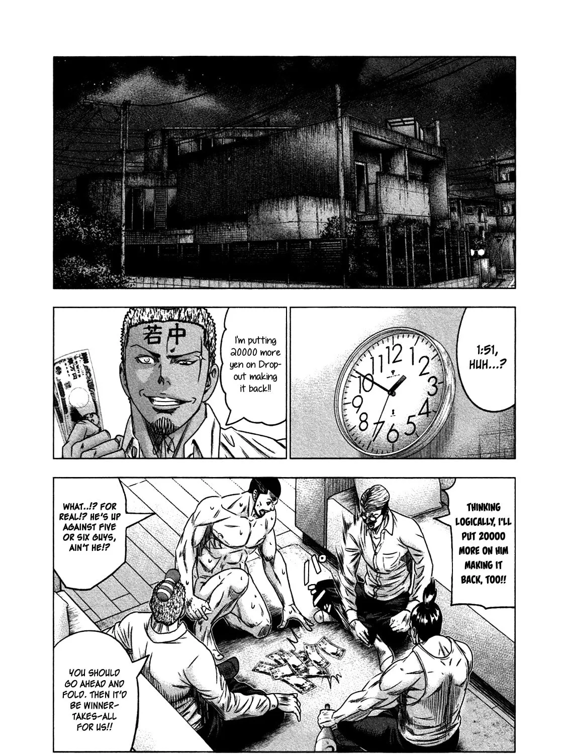 Read Bouncer chapter 21 image 12 on Lezhin