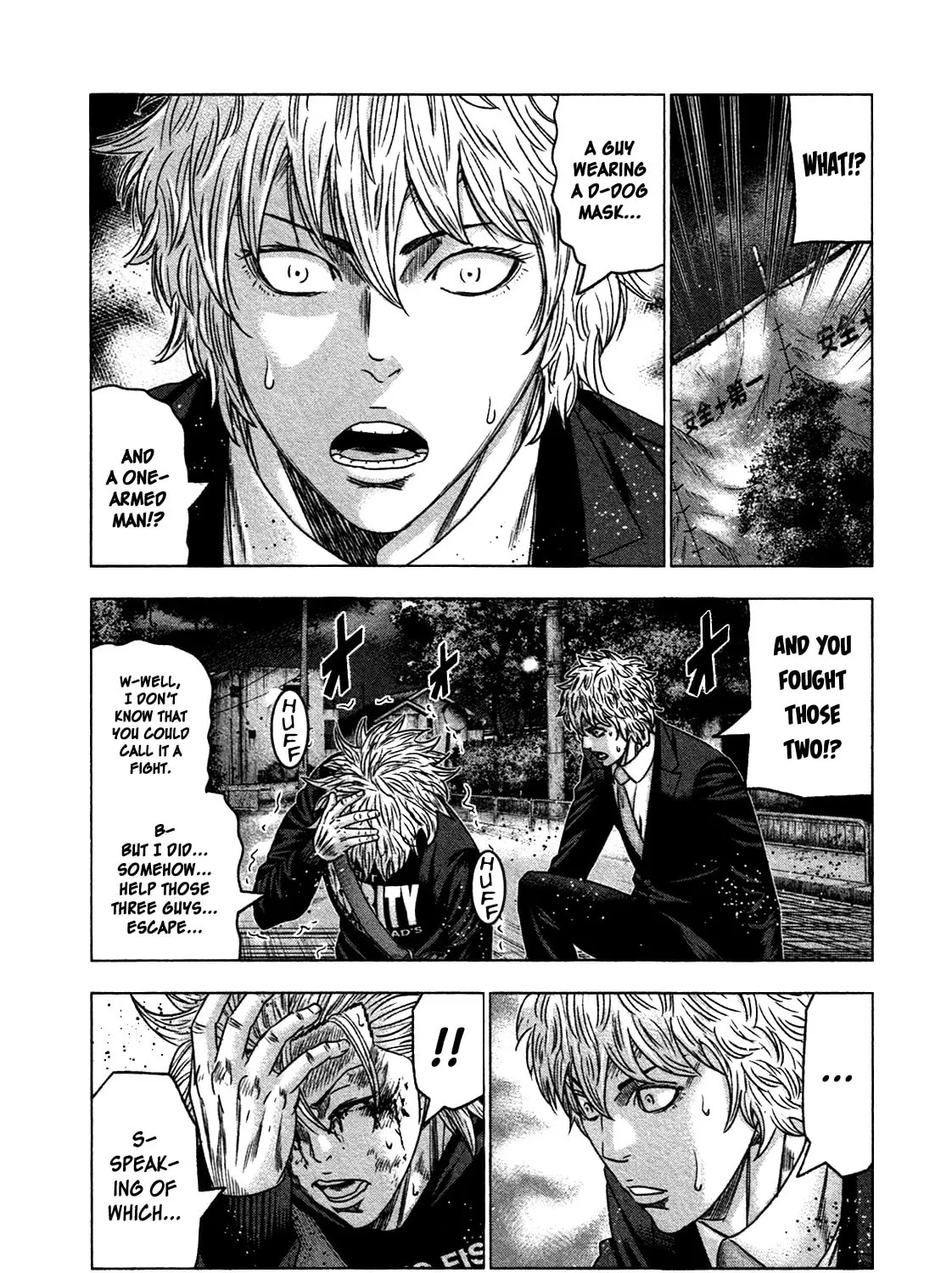 Read Bouncer chapter 21 image 30 on Lezhin