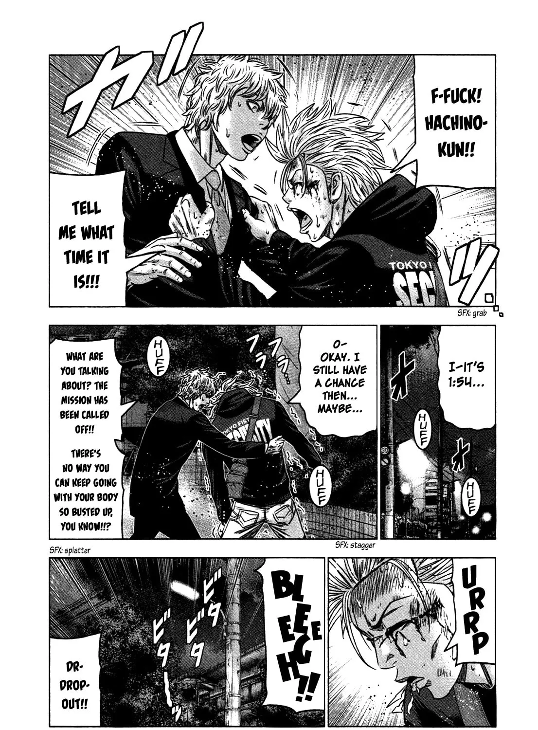 Read Bouncer chapter 21 image 32 on Lezhin