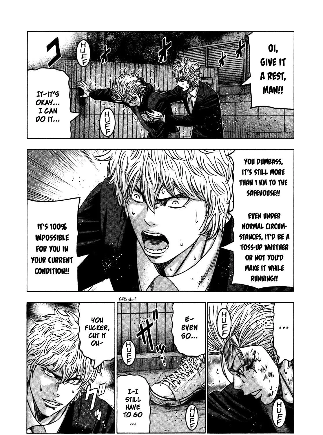Read Bouncer chapter 21 image 34 on Lezhin
