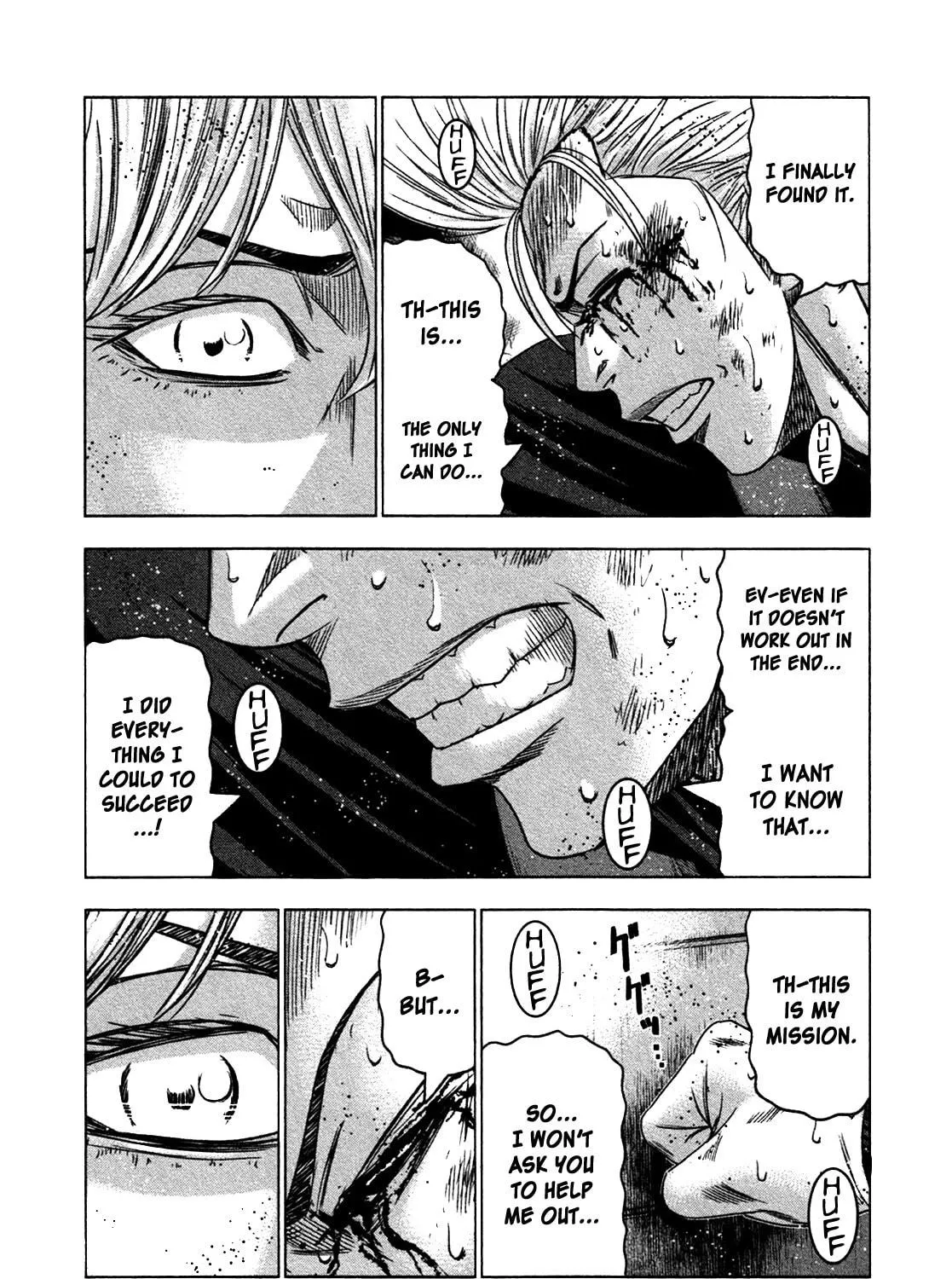Read Bouncer chapter 21 image 40 on Lezhin