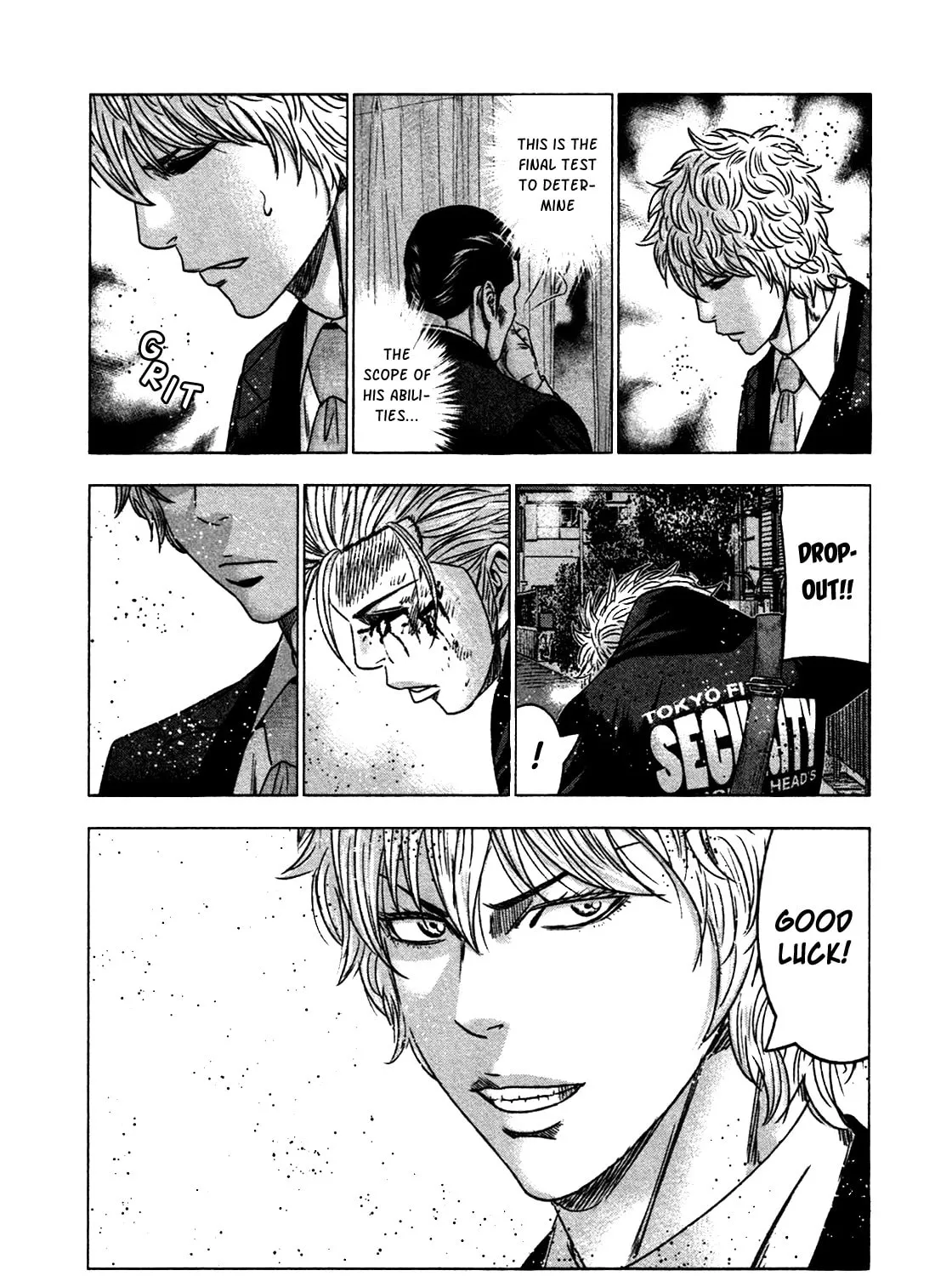 Read Bouncer chapter 21 image 44 on Lezhin