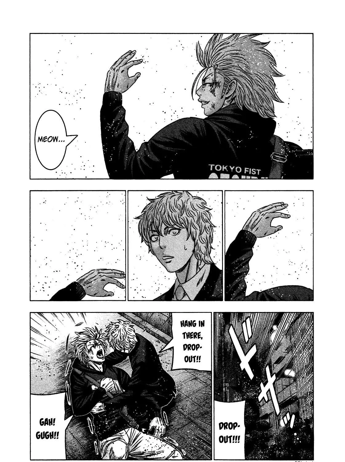 Read Bouncer chapter 21 image 46 on Lezhin