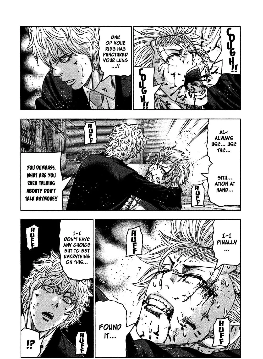 Read Bouncer chapter 21 image 48 on Lezhin