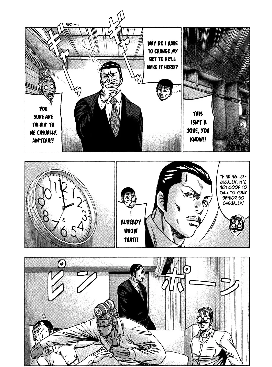 Read Bouncer chapter 21 image 50 on Lezhin