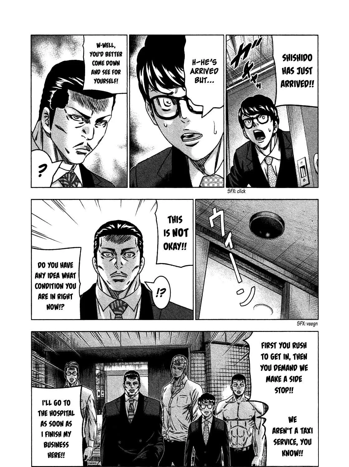 Read Bouncer chapter 21 image 52 on Lezhin