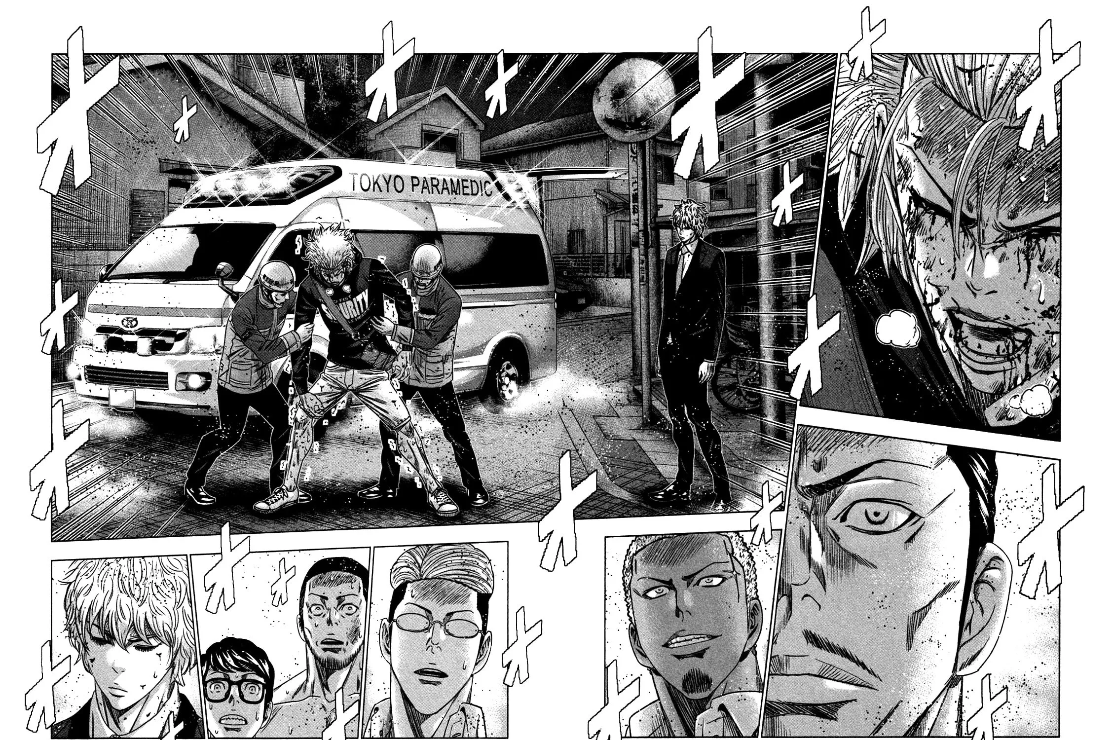 Read Bouncer chapter 21 image 54 on Lezhin